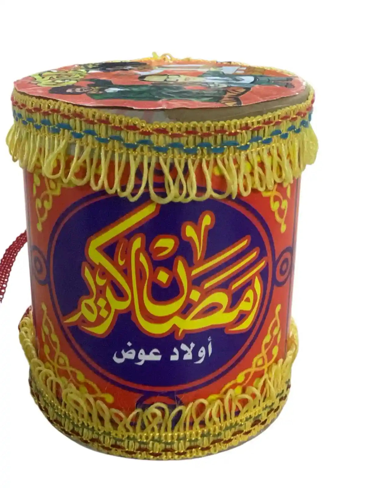 Ramadan Masharati Drum - Multi-Colour - Safqqa Egypt
