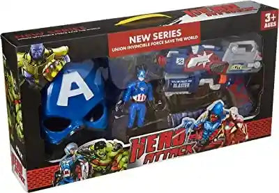 Captain amrica mask and gun and figure - Safqqa Egypt