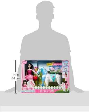 FeiBi Doll with Horse for Girls - Safqqa Egypt