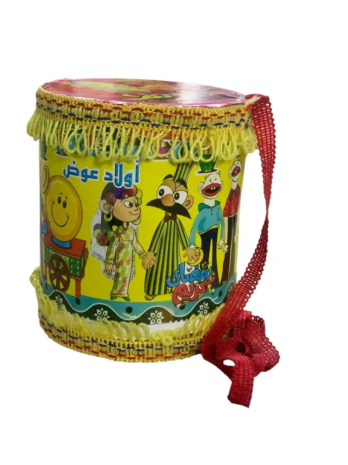 Ramadan Masharati Drum - Multi-Colour - Safqqa Egypt