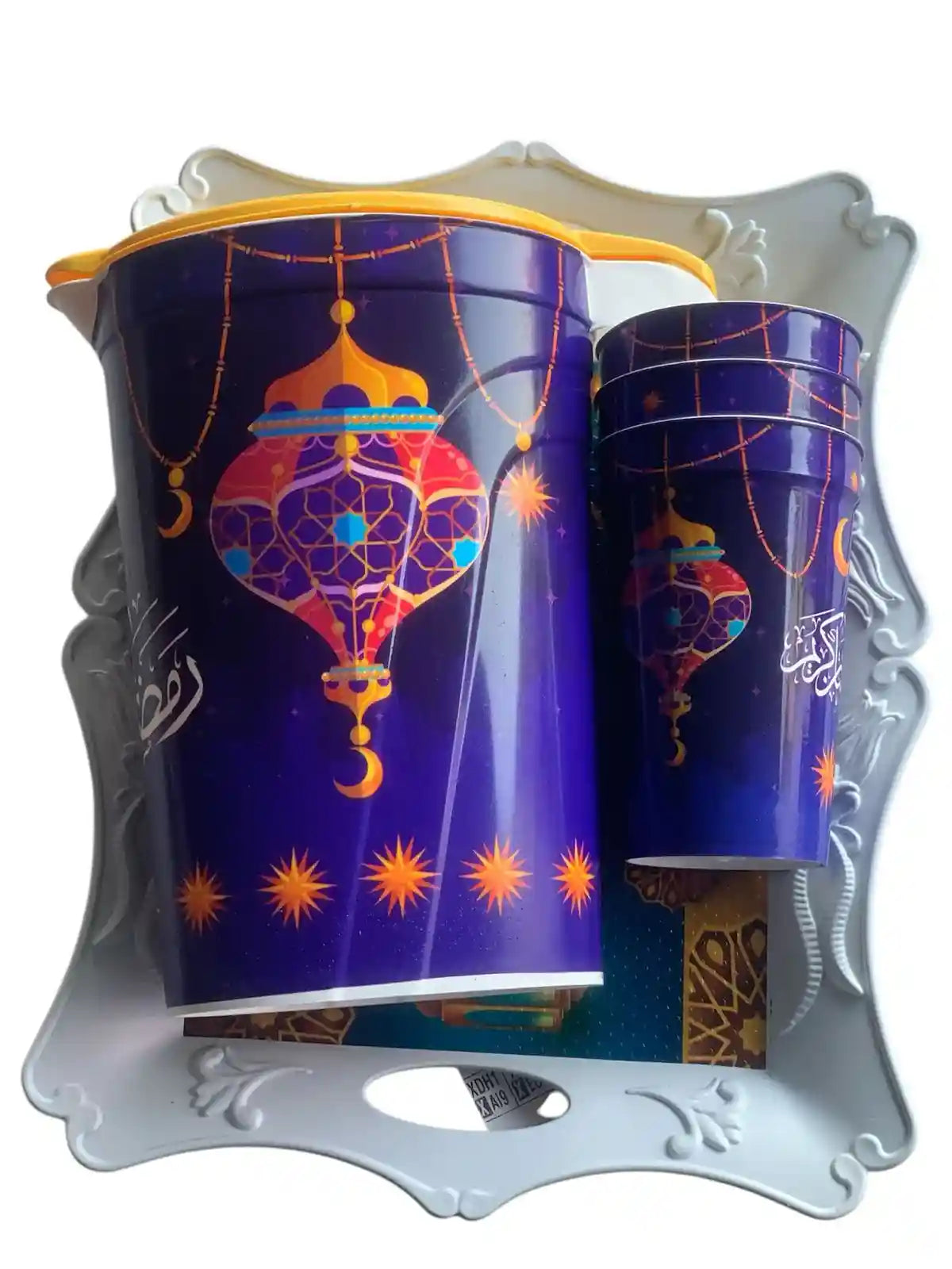 Pitcher with 3 Cups - Safqqa Egypt