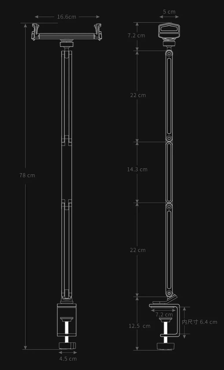 حامل الأجهزة اللوحية ذو الذراع الطويل وتصميم المفاصل الثلاثة هو حامل مكتبي متين وقابل للتعديل بشكل كامل، مثالي للاستخدام على المكتب أو السرير أو أثناء العمل. مصنوع من سبائك الألمنيوم القوية والخفيفة التي توفر ثباتًا عاليًا ومظهرًا أنيقًا عصريًا