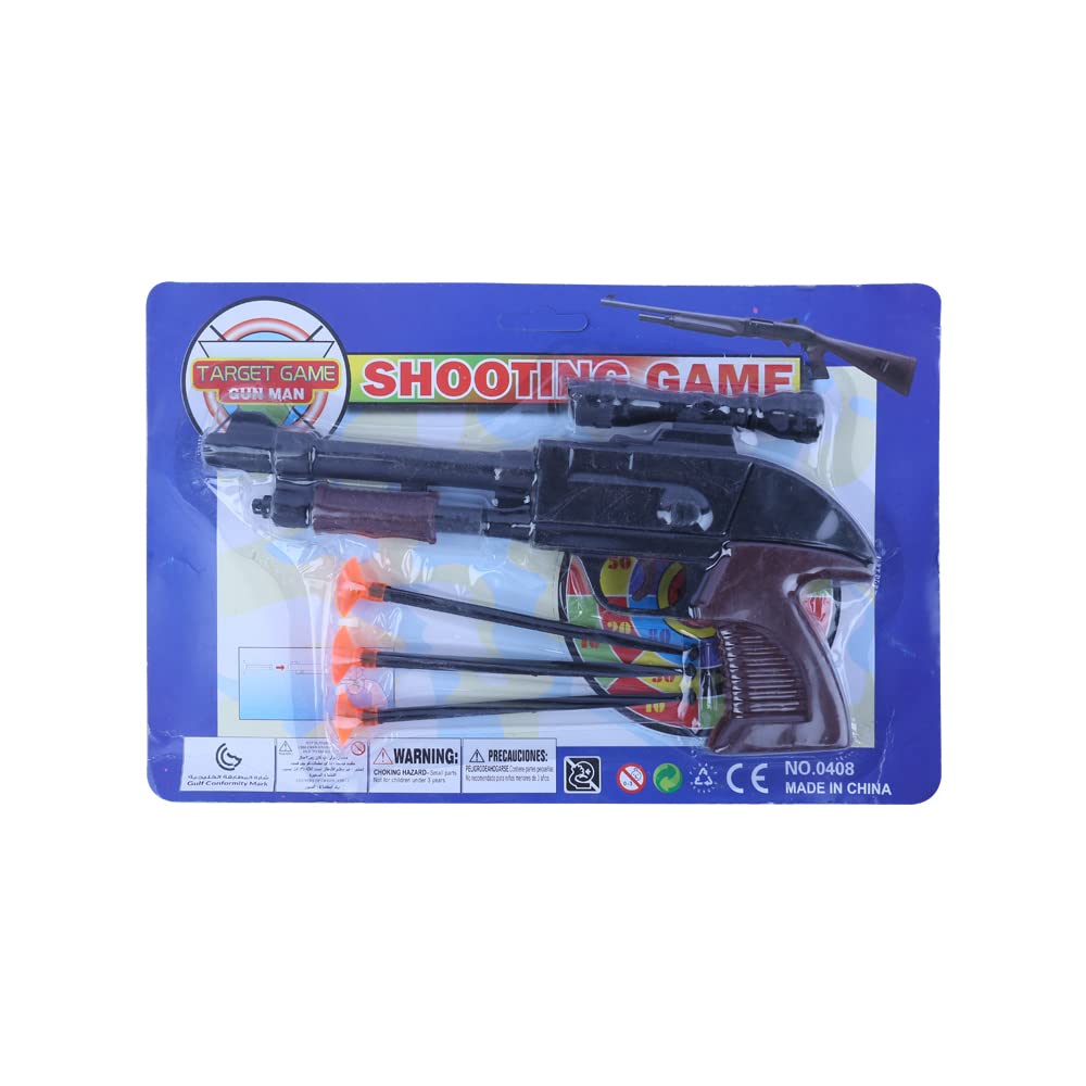 لعبة مسدس نيشن - متعدد الألوان