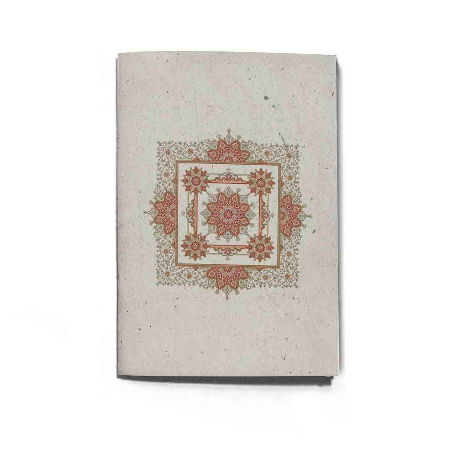 The inkjection a5019l notebook islamic illuminations white lined paper a5 - - Safqqa Egypt