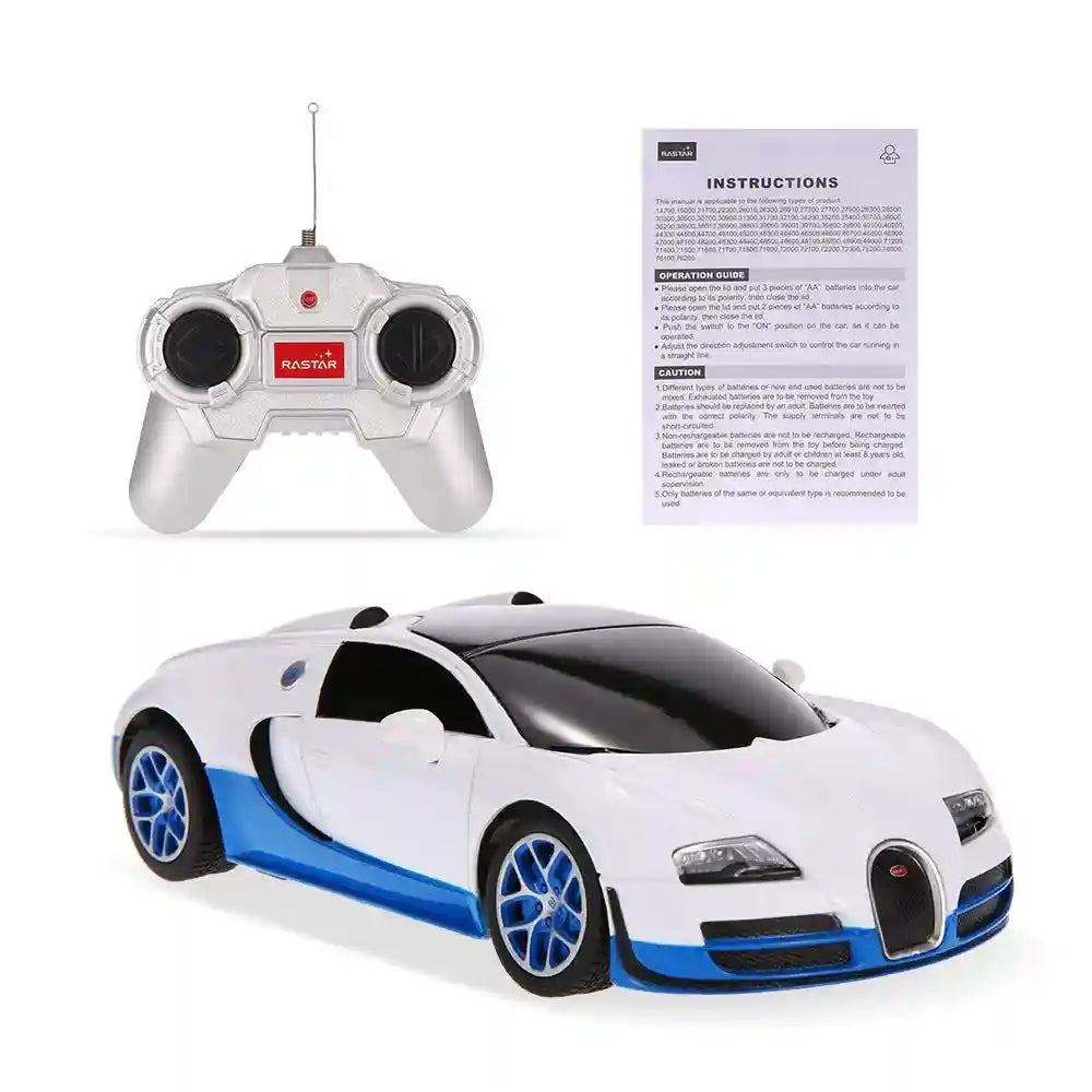 Rastar Bugatti Veyron Grand Sport Vitesse R/C - Safqqa Egypt