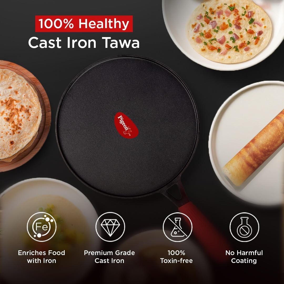 طاسة بيجون إمبيري من الحديد الزهر مقاس 250 بدون غطاء يد