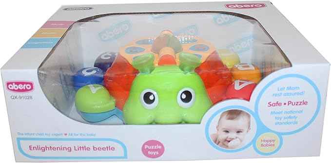 Educational Turtle Game for Children - Safqqa Egypt