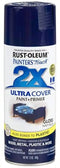 Rust-oleum 2x Ultra Cover Paint Plus Primer, Blue - Safqqa Egypt