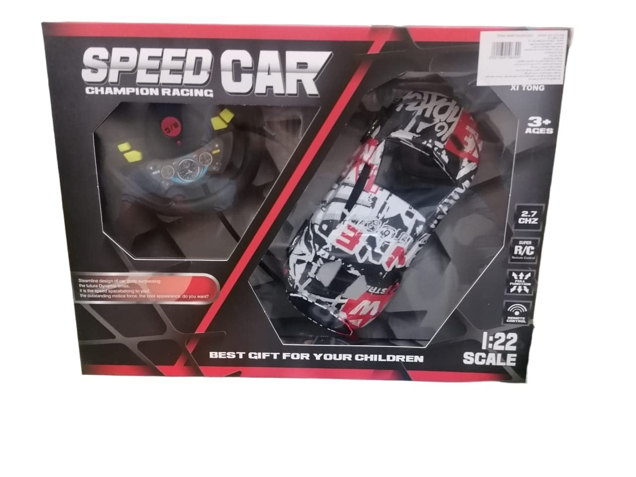 Arabia Remote Control Toy - Safqqa Egypt