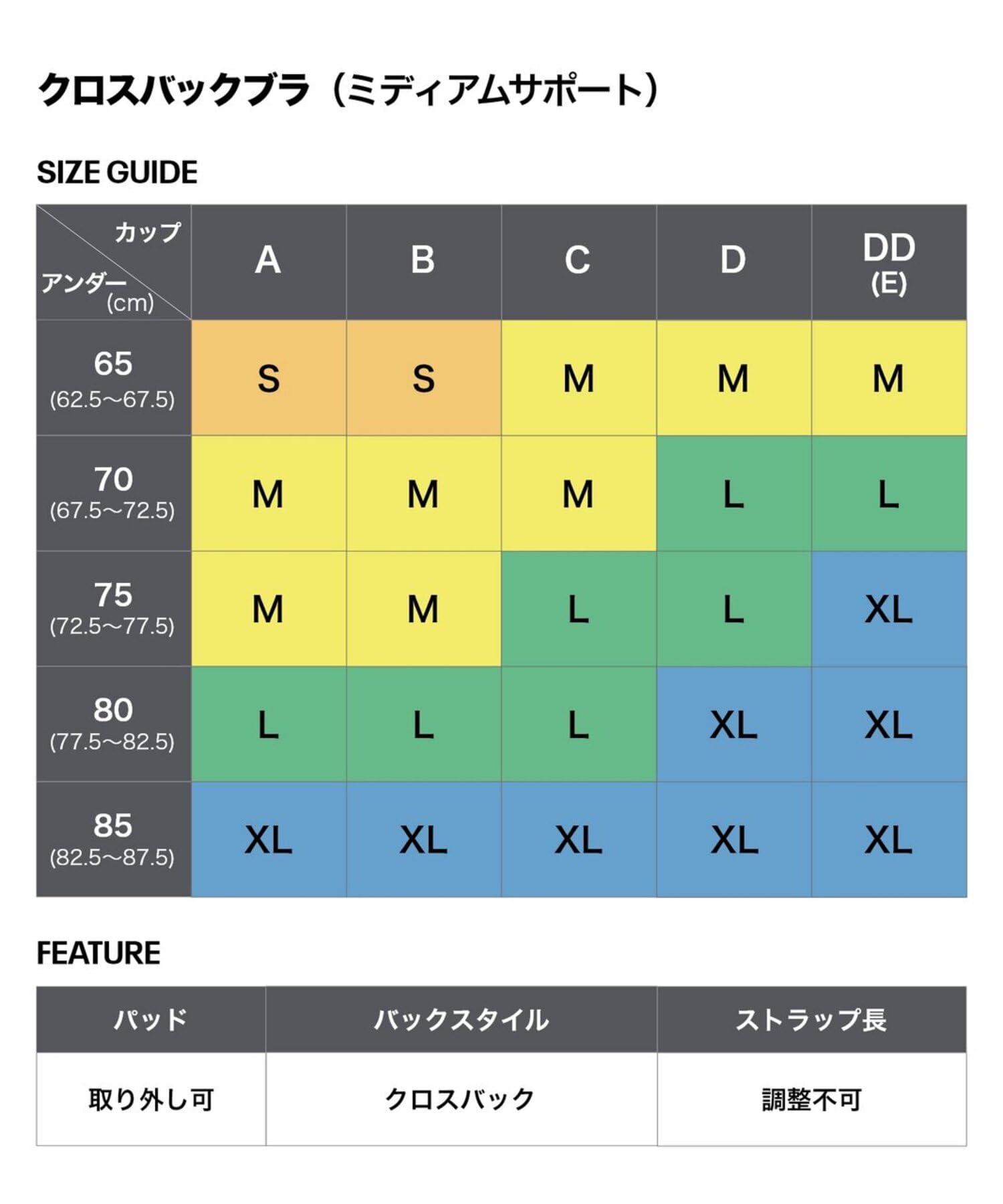 اندر ارمور حمالة صدر رياضية للنساء من يو ايه كروس باك ميد - اسود