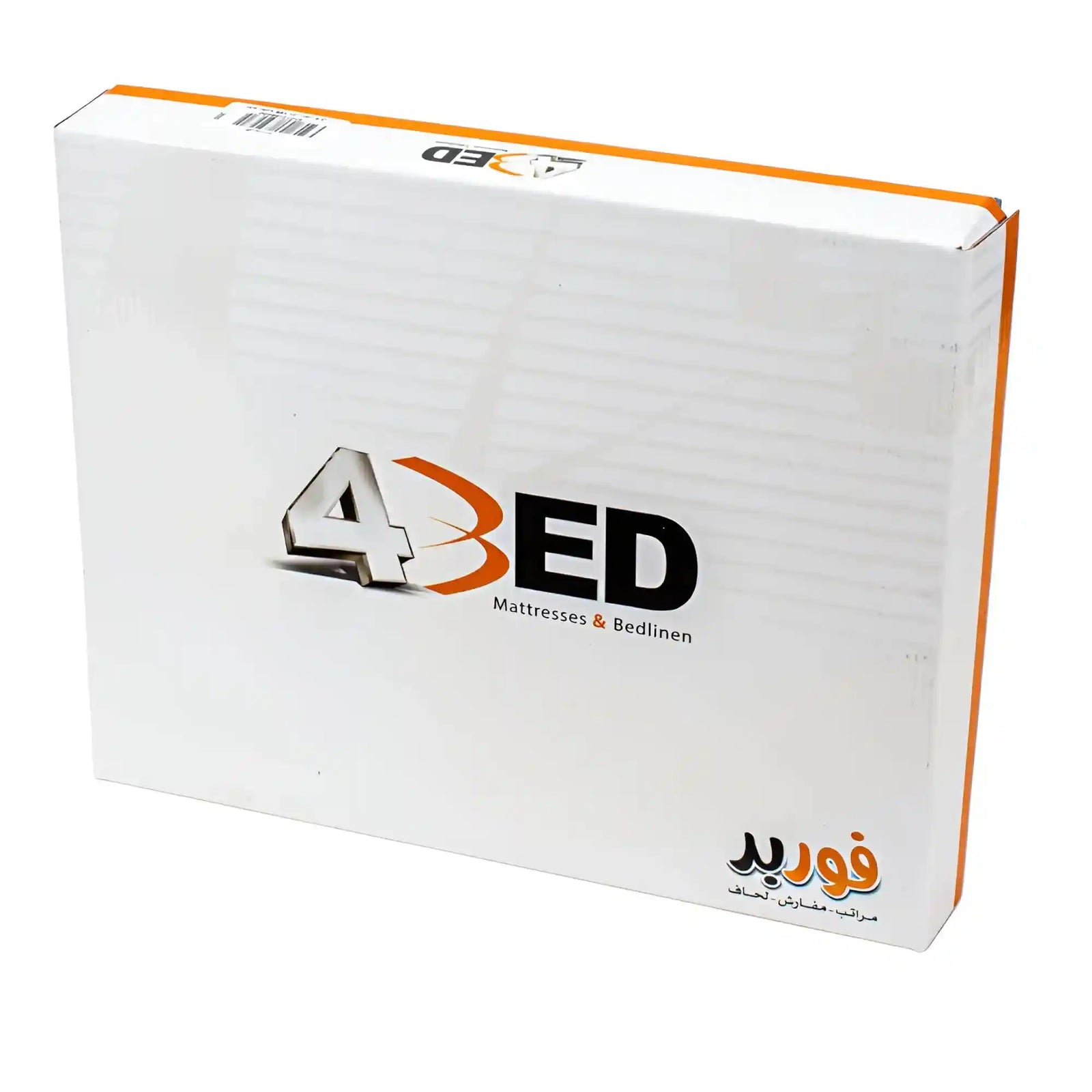 Fourbed Single Polycotton Sheet Set, 245x180 cm with 120x45 cm and 50x70 cm Pillowcases, Multi-Colored Patterned, 144 Thread Count - Safqqa Egypt