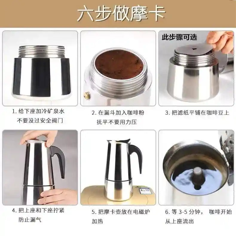 100ml moka pot (2 shots) for making espresso, classic and Italian coffee, placed directly on the fire. - Safqqa Egypt