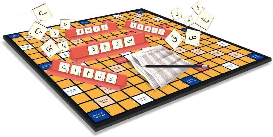 Nilco Cross words arabic - Safqqa Egypt