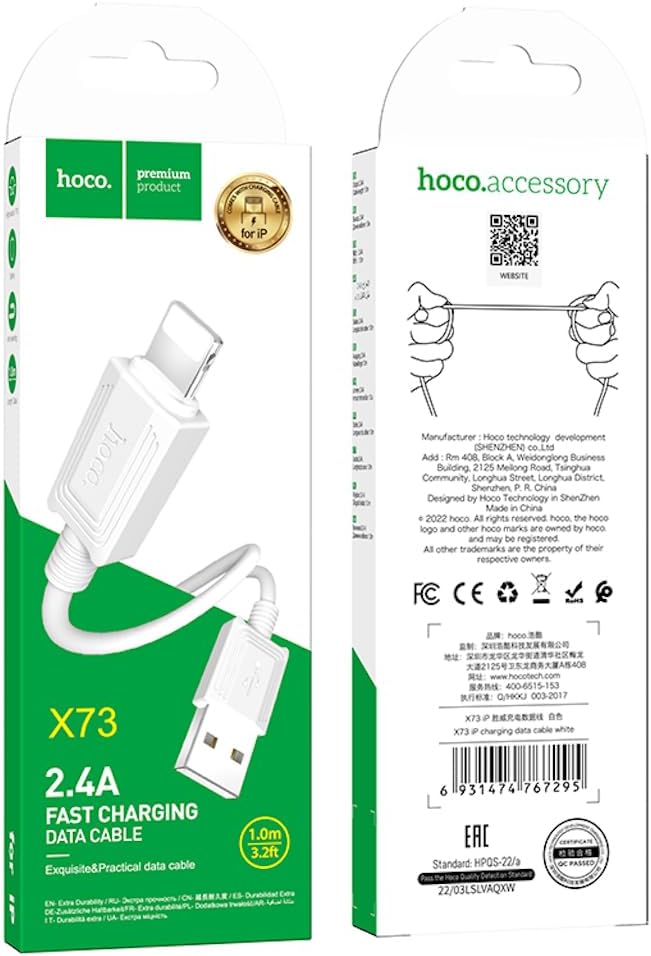 لايتنينج للشحن ونقل البيانات X73 كابل هوكو