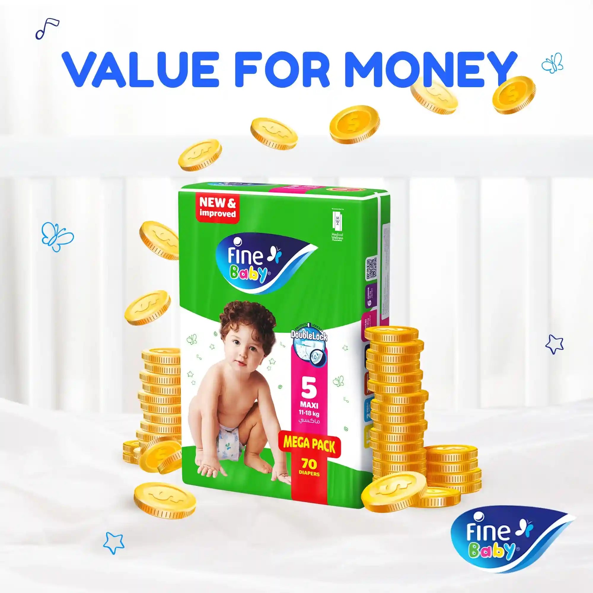 Fine Baby Diapers, Size 2, Small, 3-6 kg, 84 Diaper - Safqqa Egypt