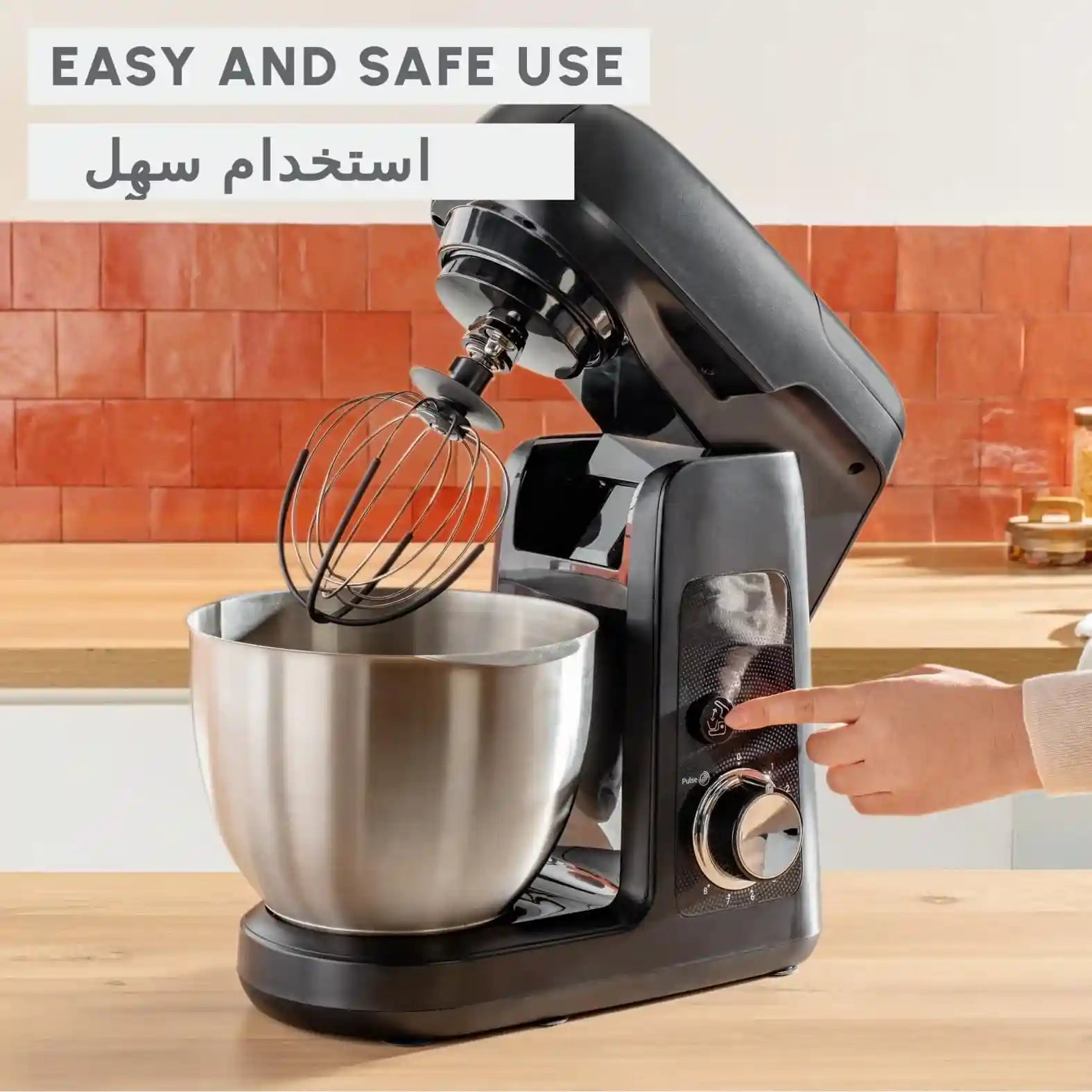 Moulinex Kitchen Machine | Bake Partner| 1100 W | Stand Mixer | 4.8 L Bowl | 8 Speeds + Pulse Function | Durable Performance | BakeGood Accessory Kit |QA525827 - Safqqa Egypt