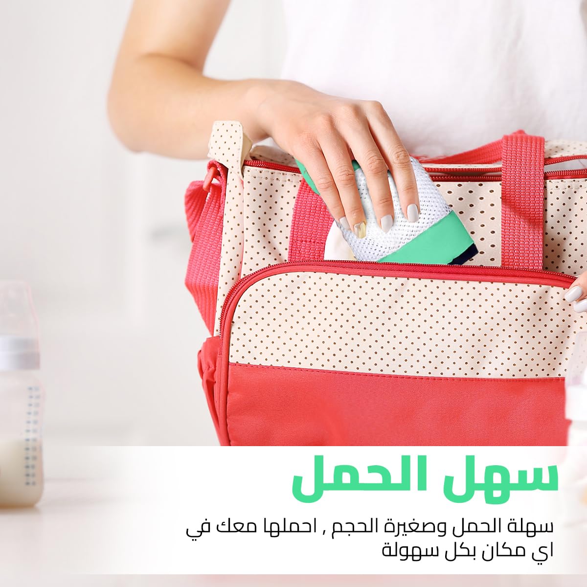 حامل الأطفال جينيريك هانسو مصمم خصيصًا من حديثي الولادة حتى مرحلة الطفولة، ليمنح الأم وطفلها الراحة والأمان. مصنوع من قطن ممشط قابل للتنفس لضمان التهوية والنعومة - بدون بوكس