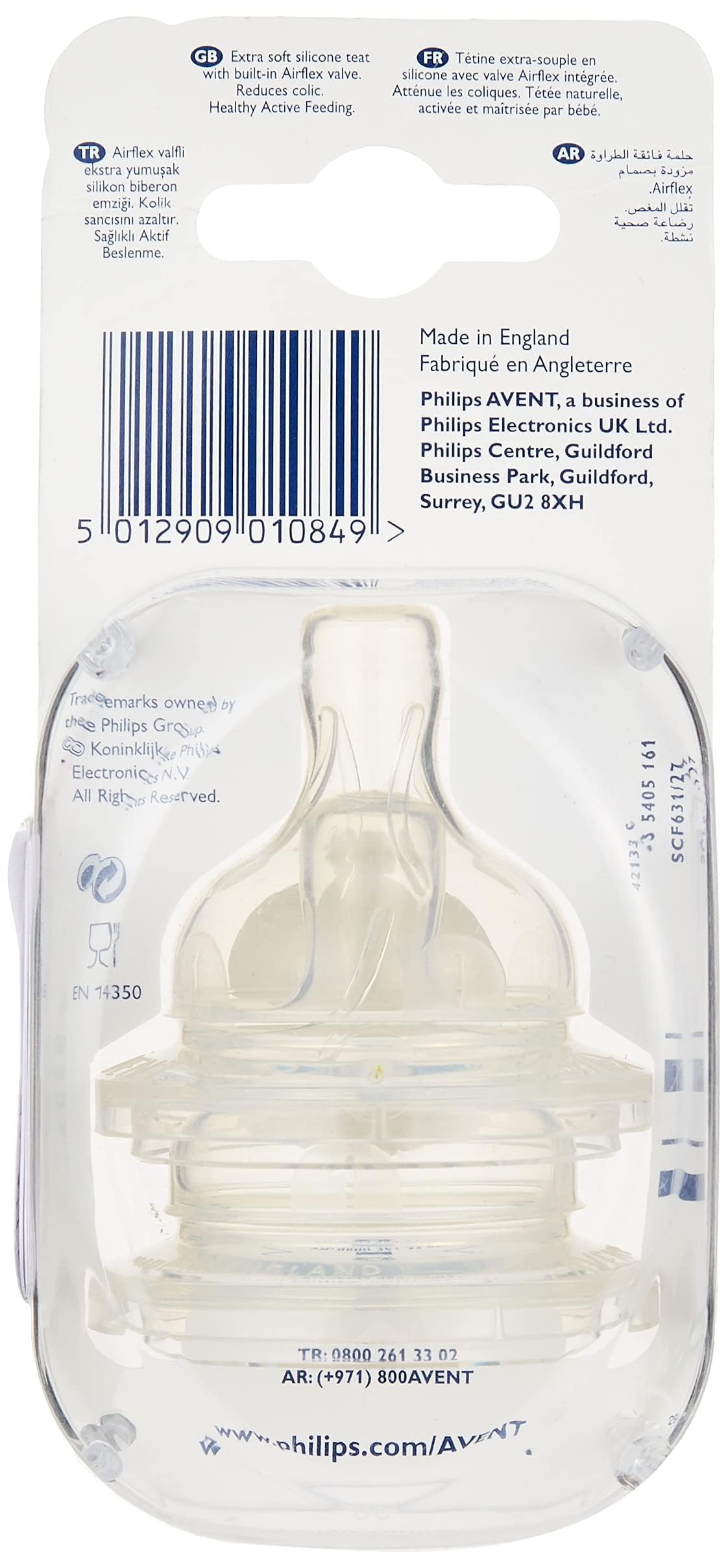 Philips Avent Bottle Nipples For Child ( 0 Months)