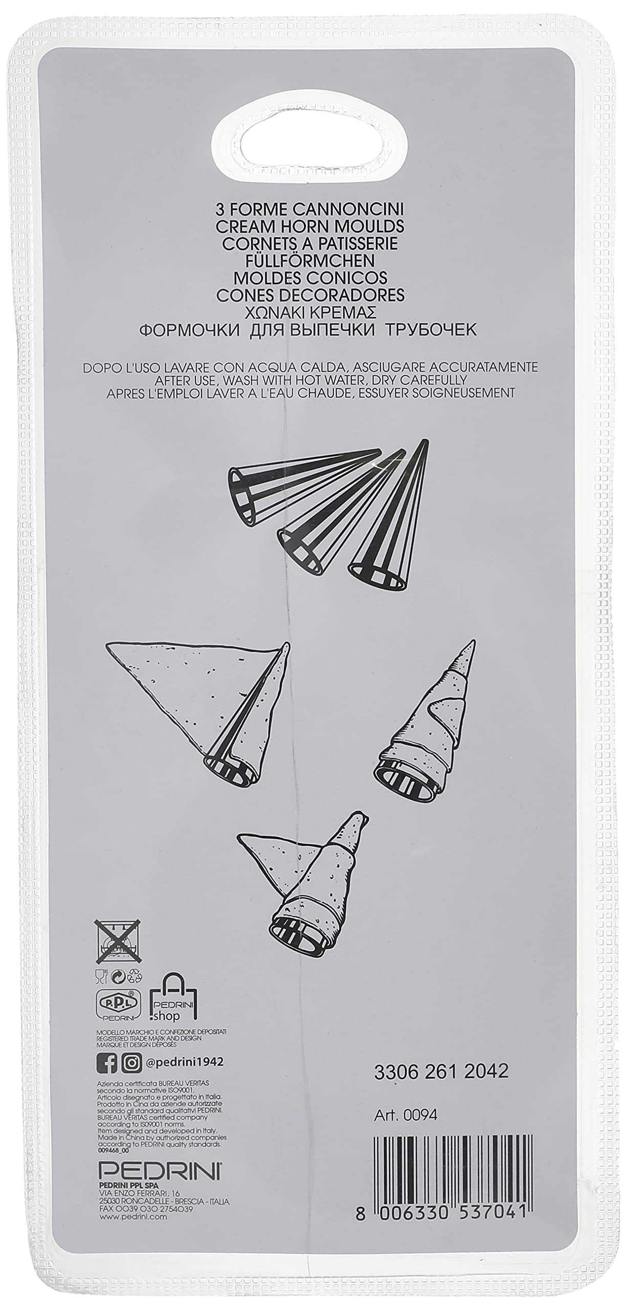 نشابة العجين المزدوجة للتشكيل من بيدريني - مجموعة 3 قطع ستانلس ستيل