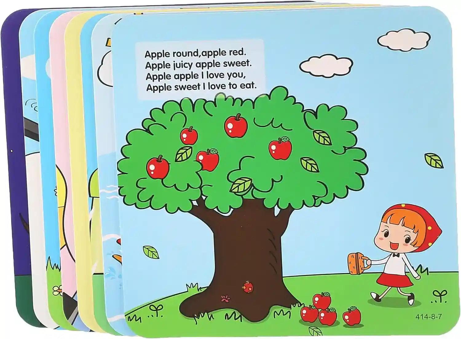 Dubie 414 Musical Train Shaped Building Blocks - 25 Pieces - Safqqa Egypt