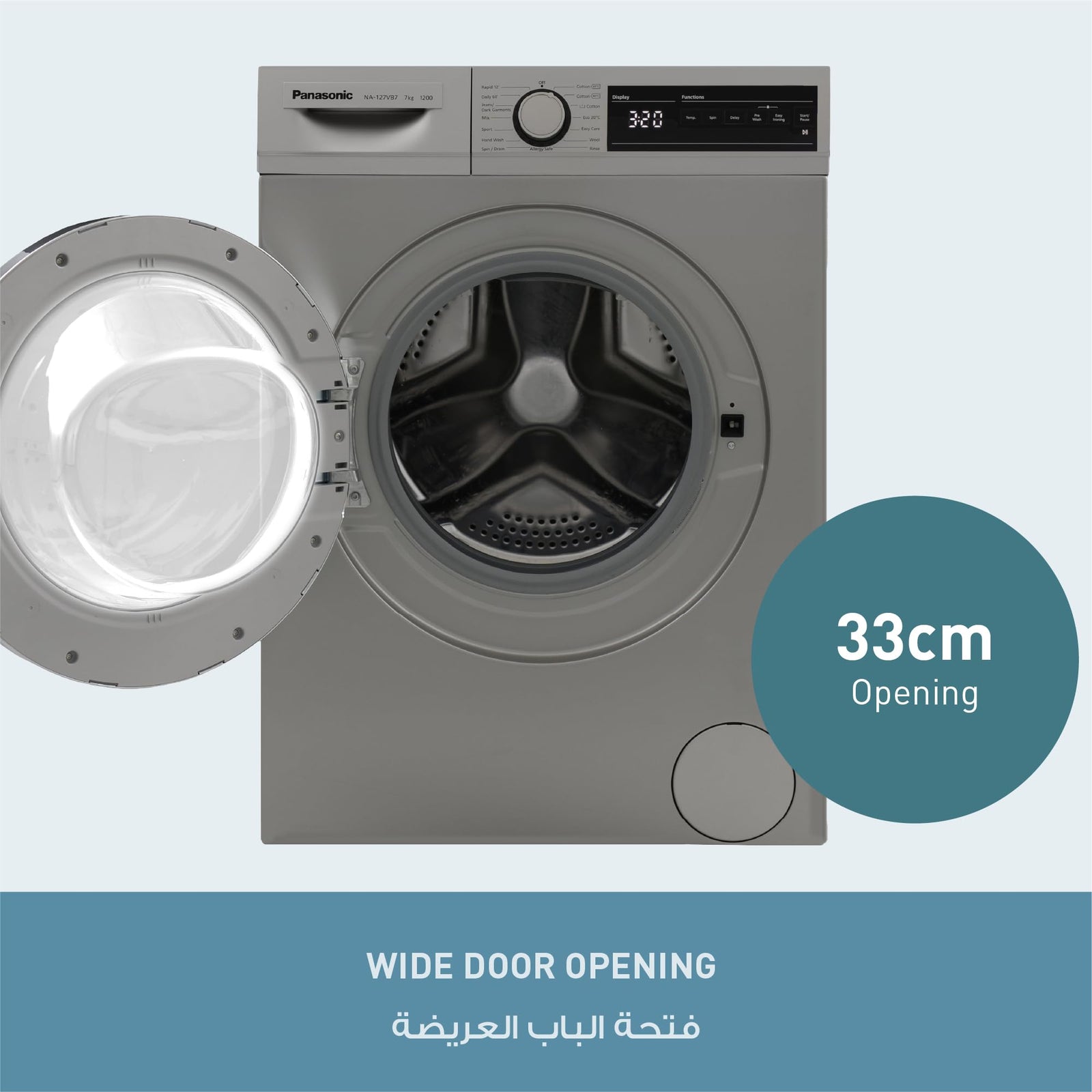 غسالة اوتوماتيك بالكامل 7 كجم 1200 لفة في الدقيقة من باناسونيك، لون فضي