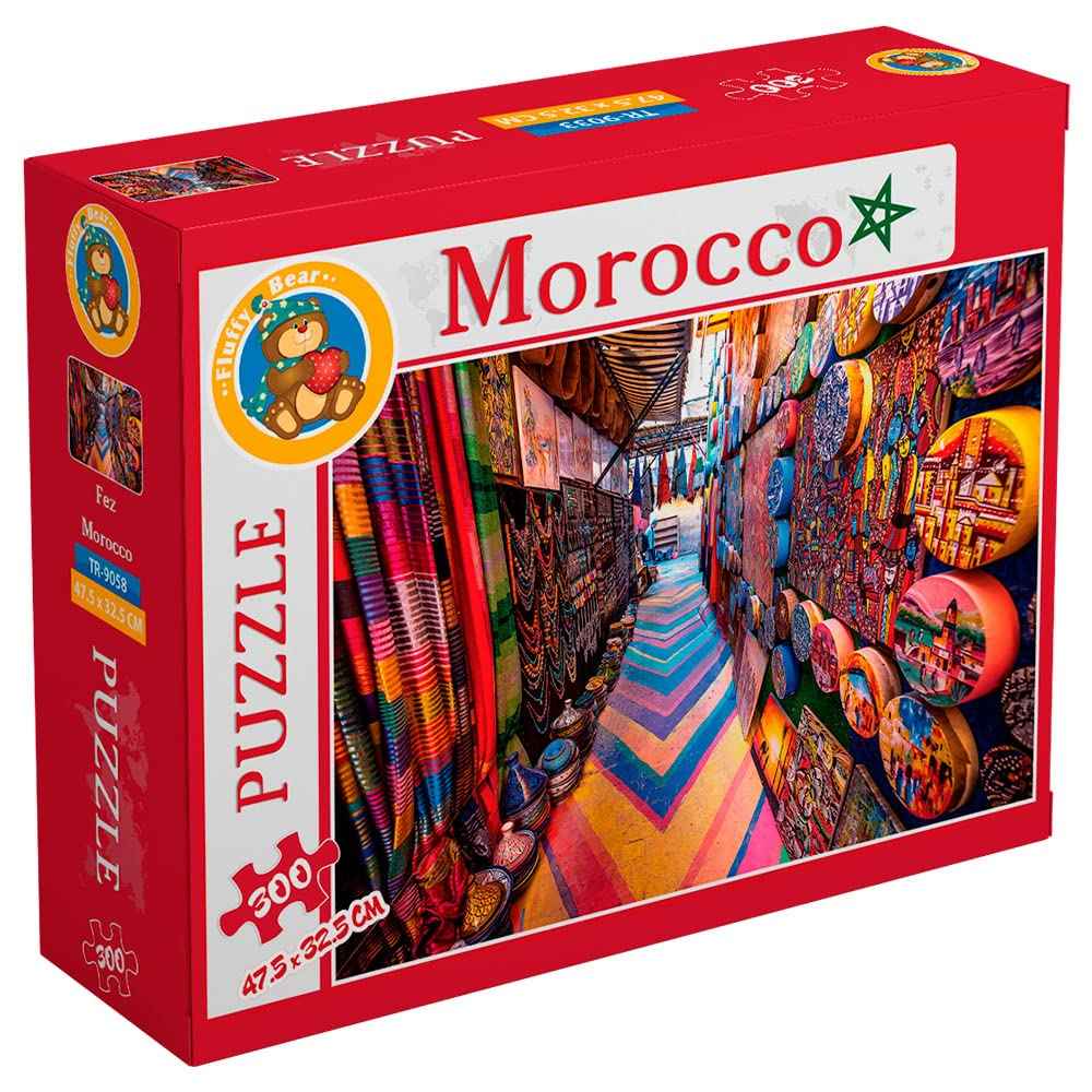 Fluffy Bear Fez, morocco - 300 pcs - Safqqa Egypt