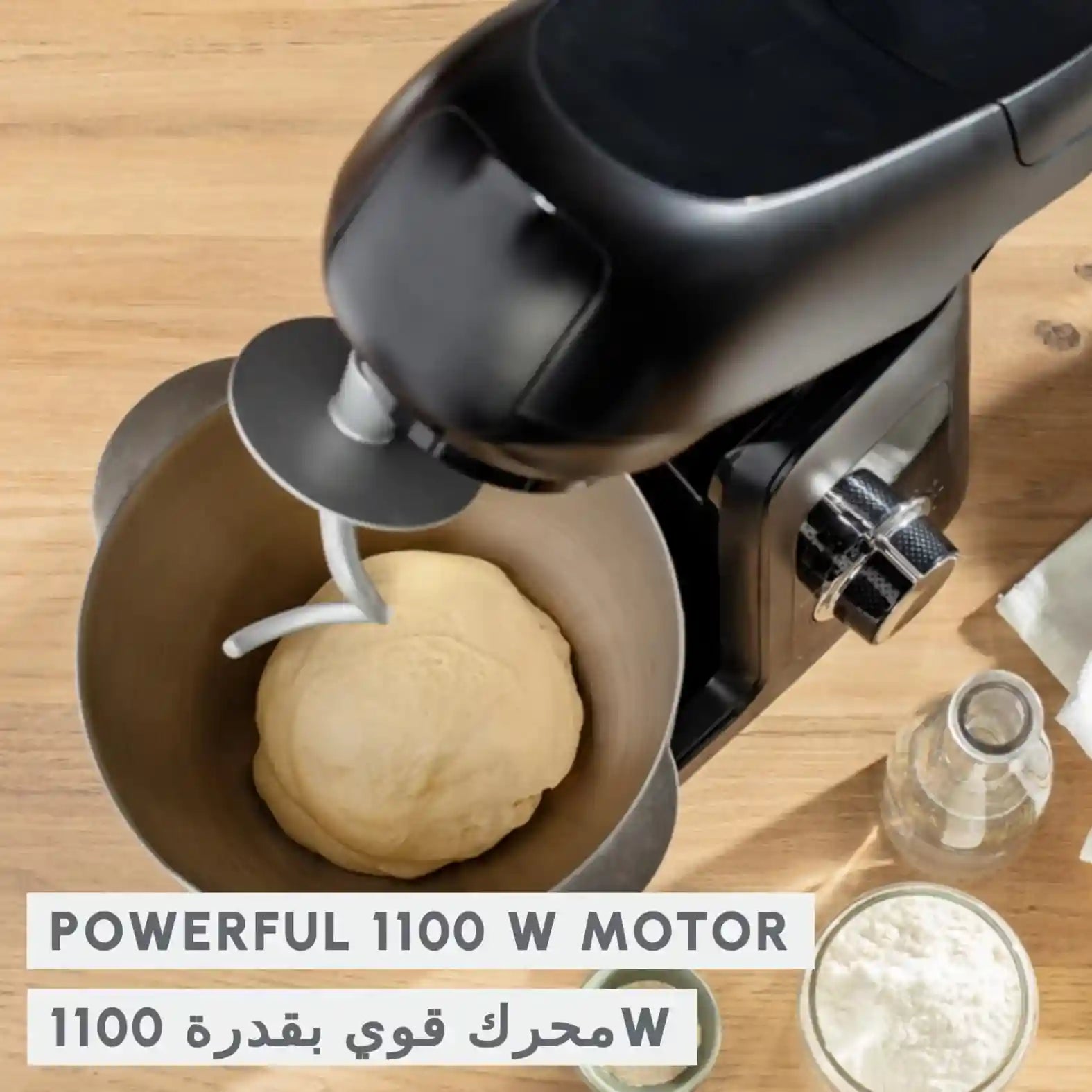 Moulinex Kitchen Machine | Bake Partner| 1100 W | Stand Mixer | 4.8 L Bowl | 8 Speeds + Pulse Function | Durable Performance | BakeGood Accessory Kit |QA525827 - Safqqa Egypt