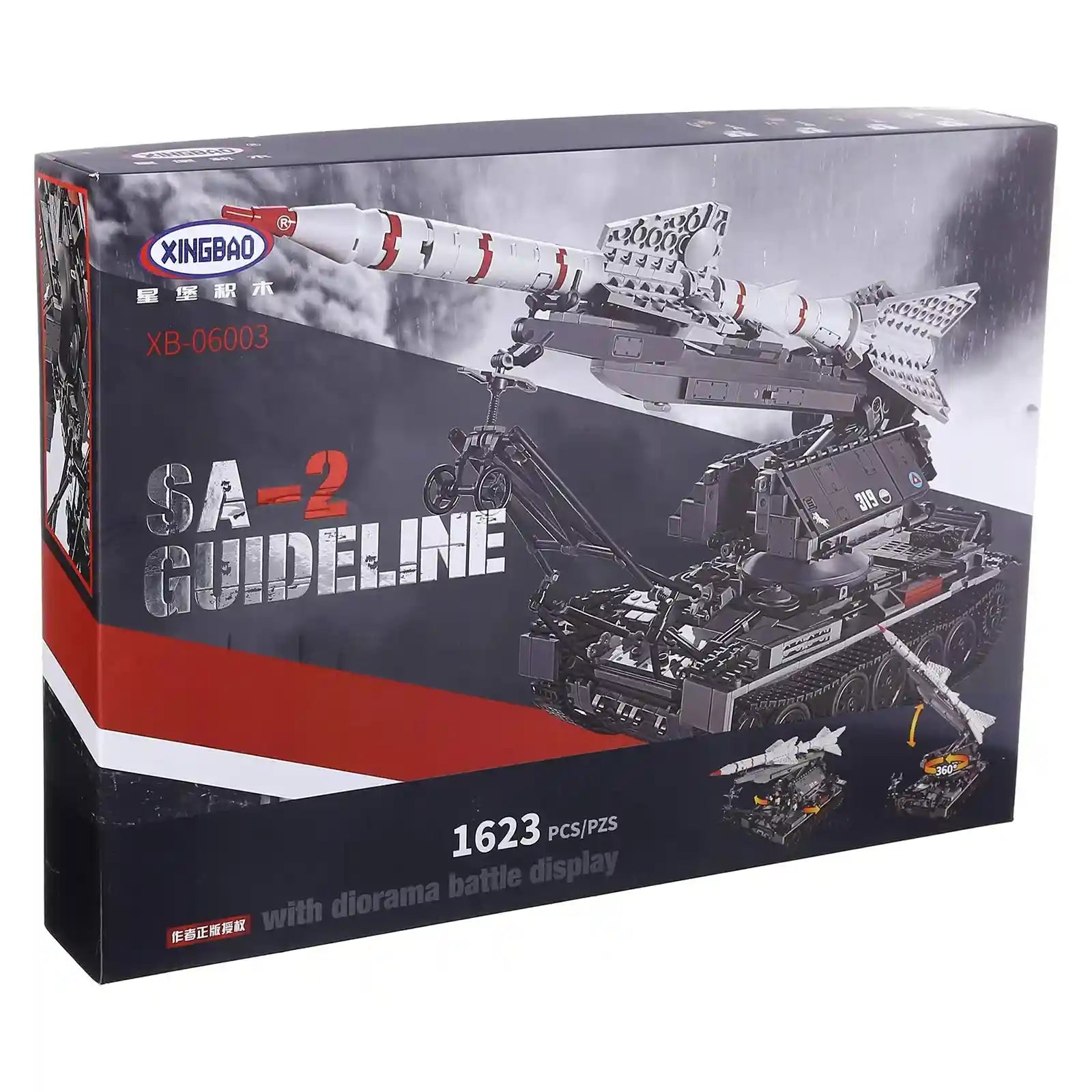 Sa-2 for Unisex - 1623 Pieces - Safqqa Egypt