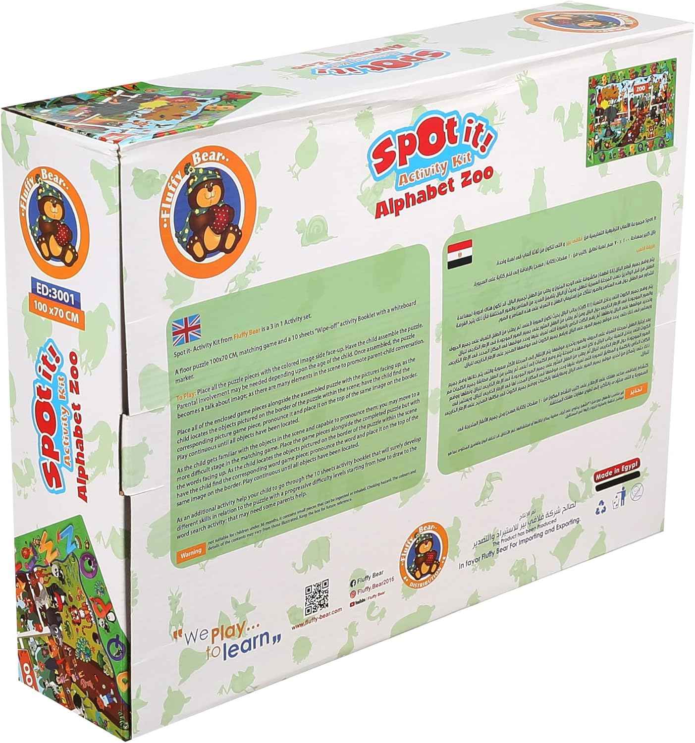 Fluffy Bear ED-3001 Spot It Alphabet Activity Kit for Kids - Safqqa Egypt