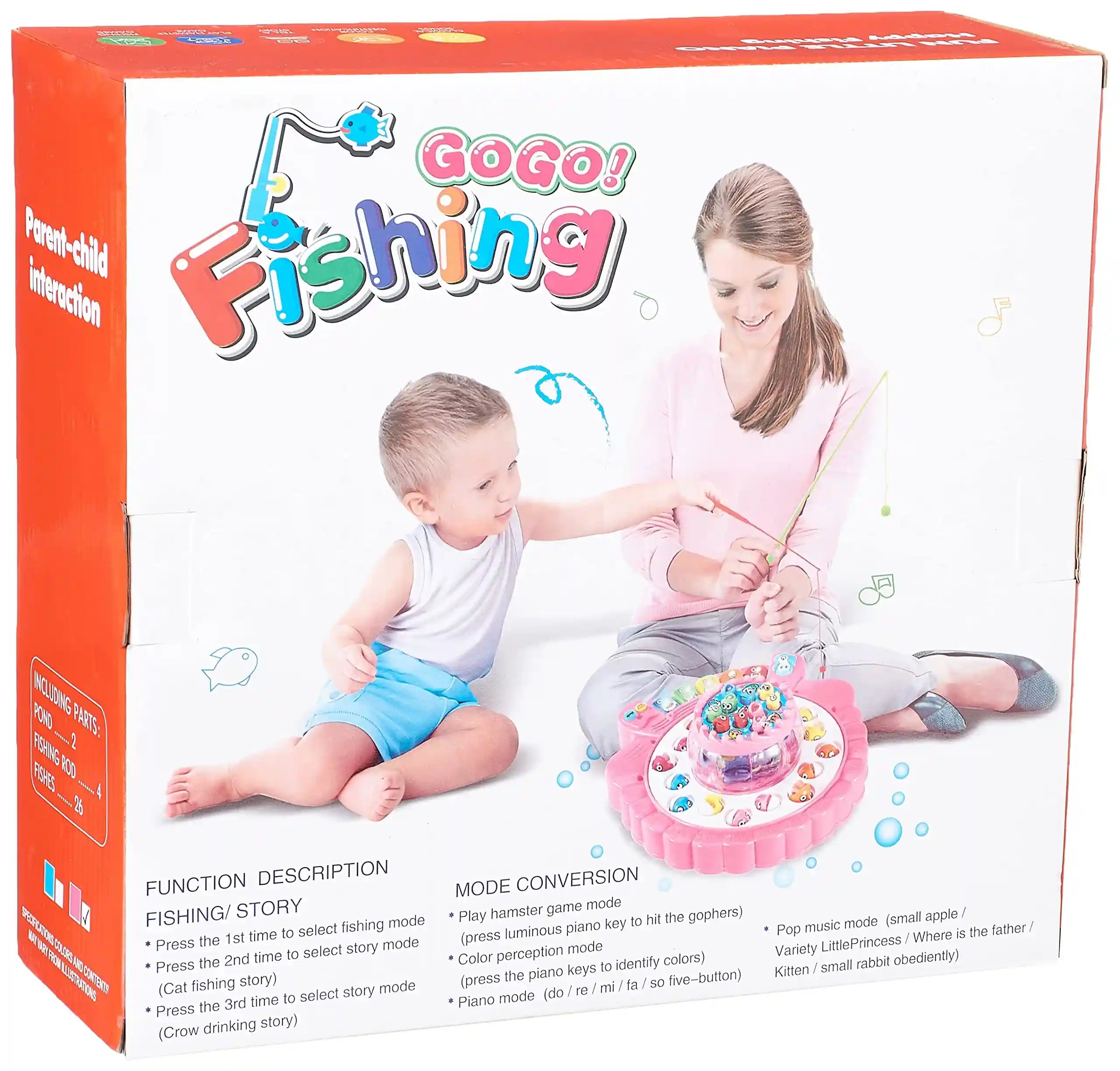 Fishing game multi color - Safqqa Egypt