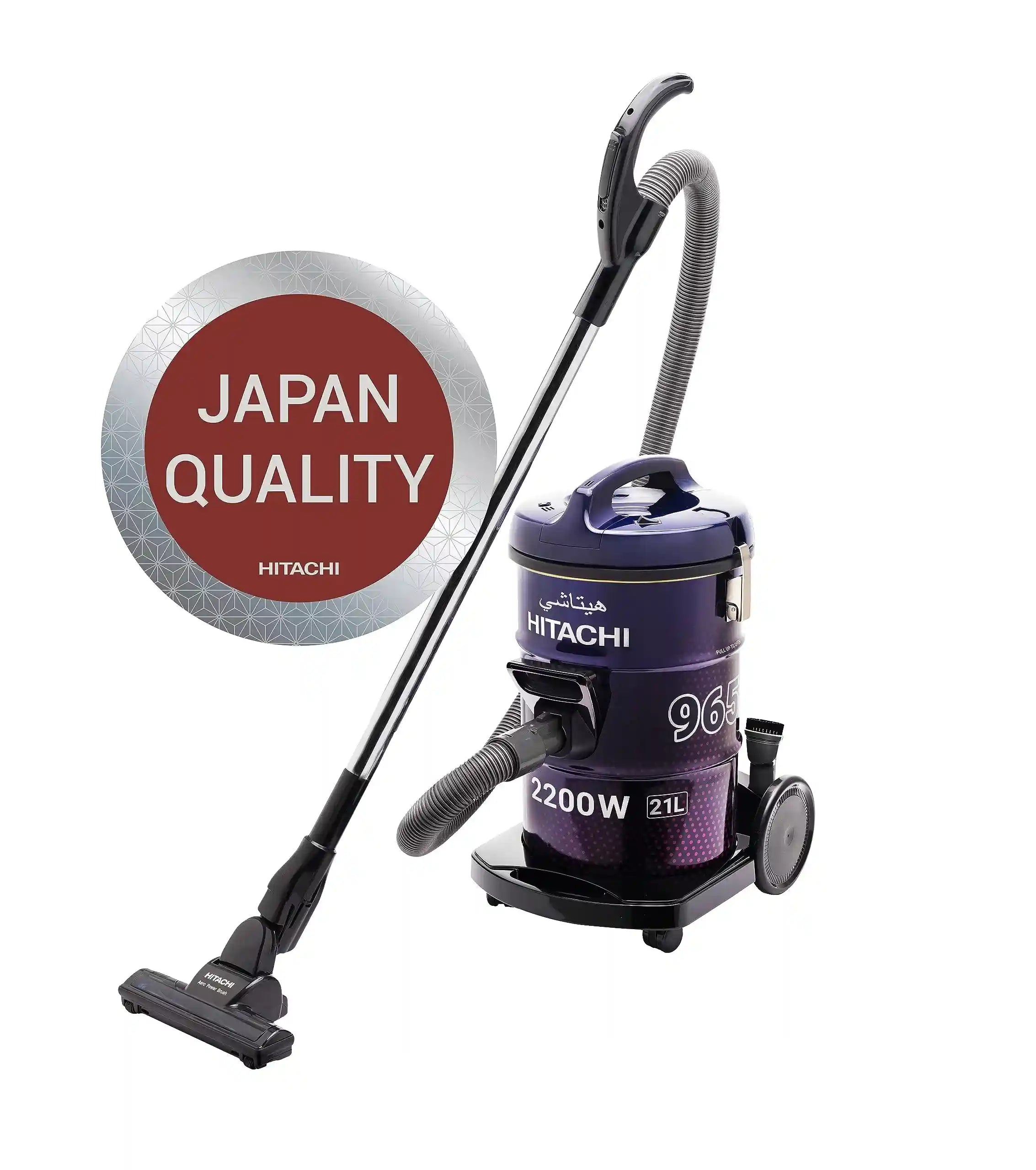 "HITACHI 2200W Drum Vacuum Cleaner, 21L Capacity – Aero Power Brush, Metal Pipe, Washable Filter – Home & Office Use – Model CV965NBLGCM (Minor Scratch)" - Safqqa Egypt