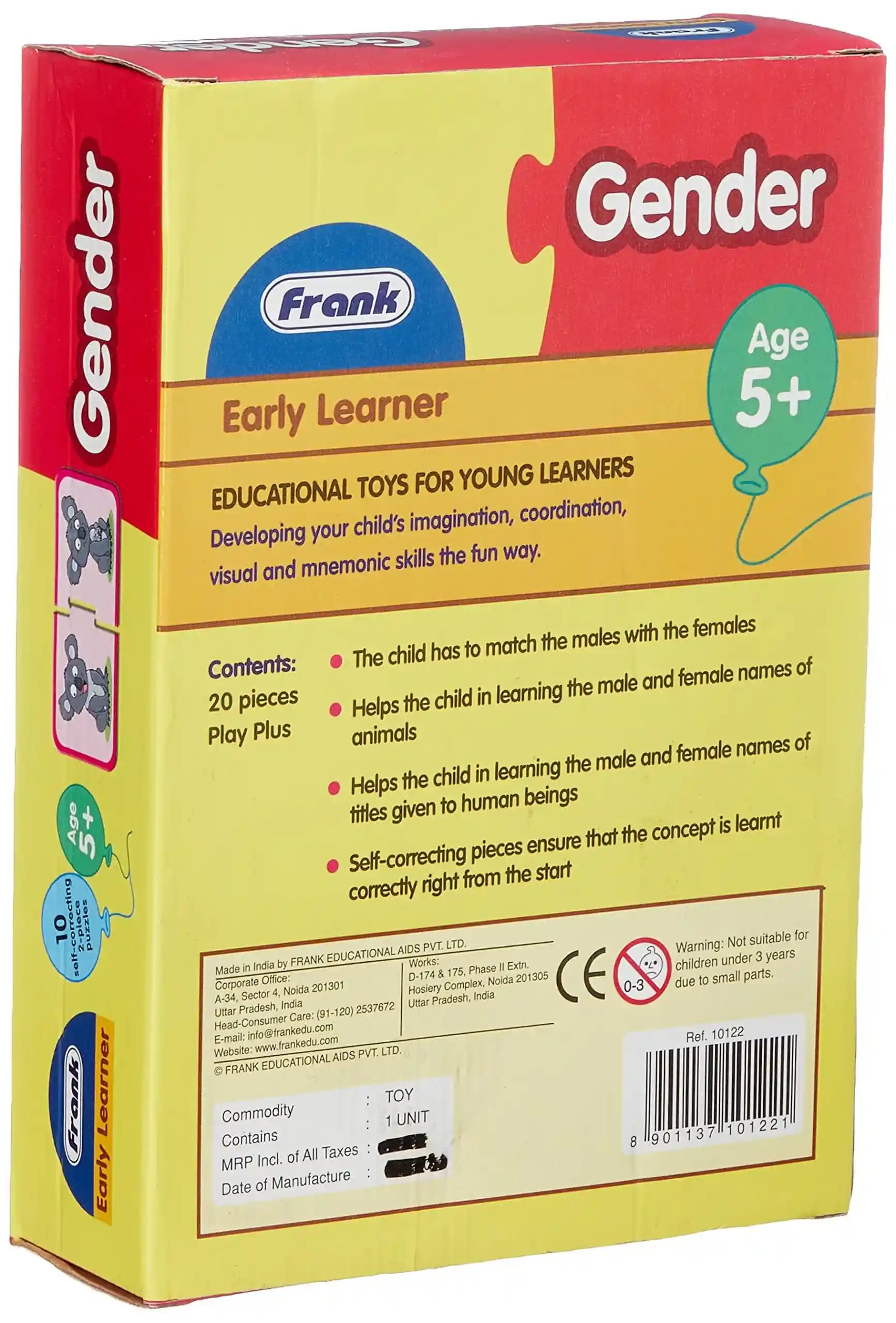 Gender 10 self -correcting 2psc puzzel +5y - Safqqa Egypt