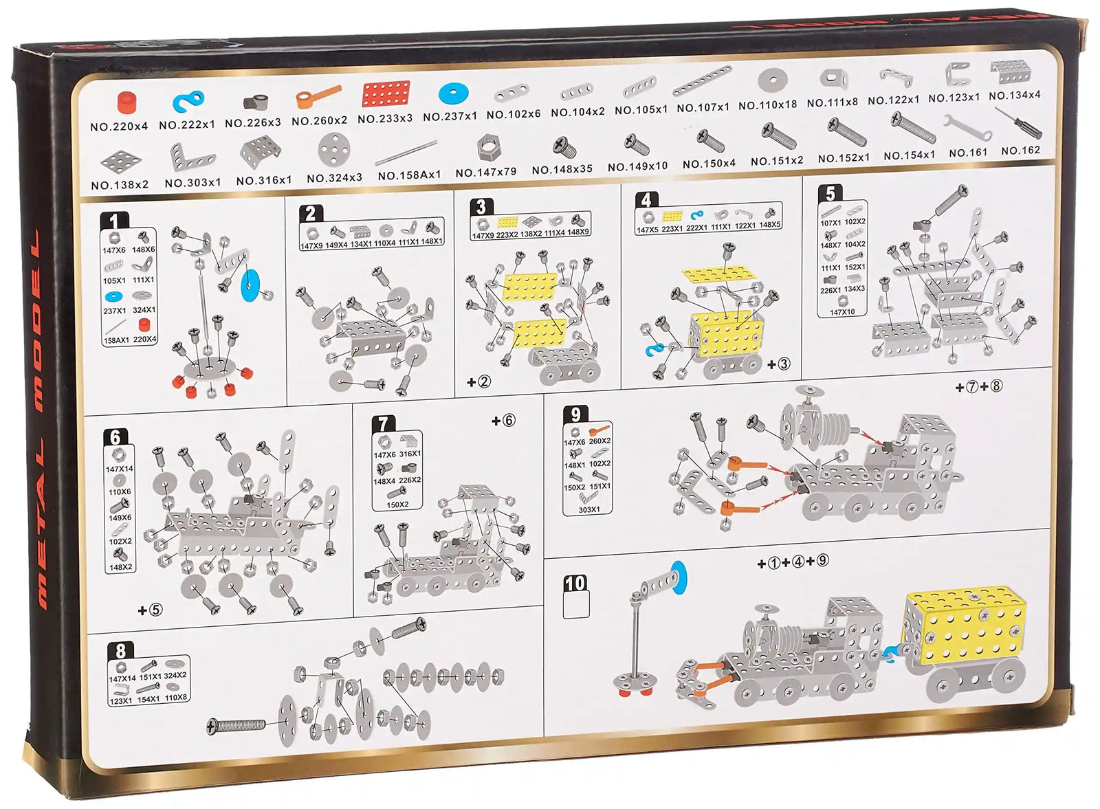 klq Metal model train - Safqqa Egypt