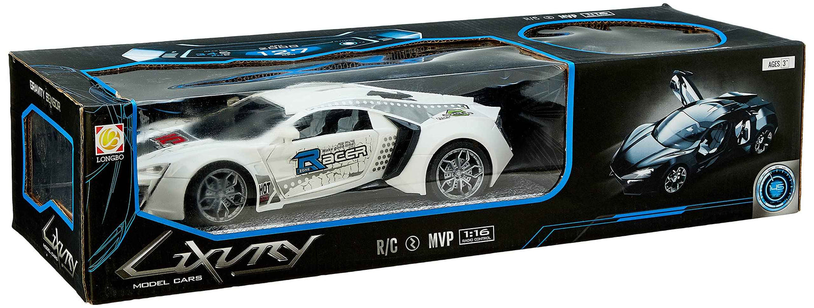 Luxury Model Car R/C - Safqqa Egypt