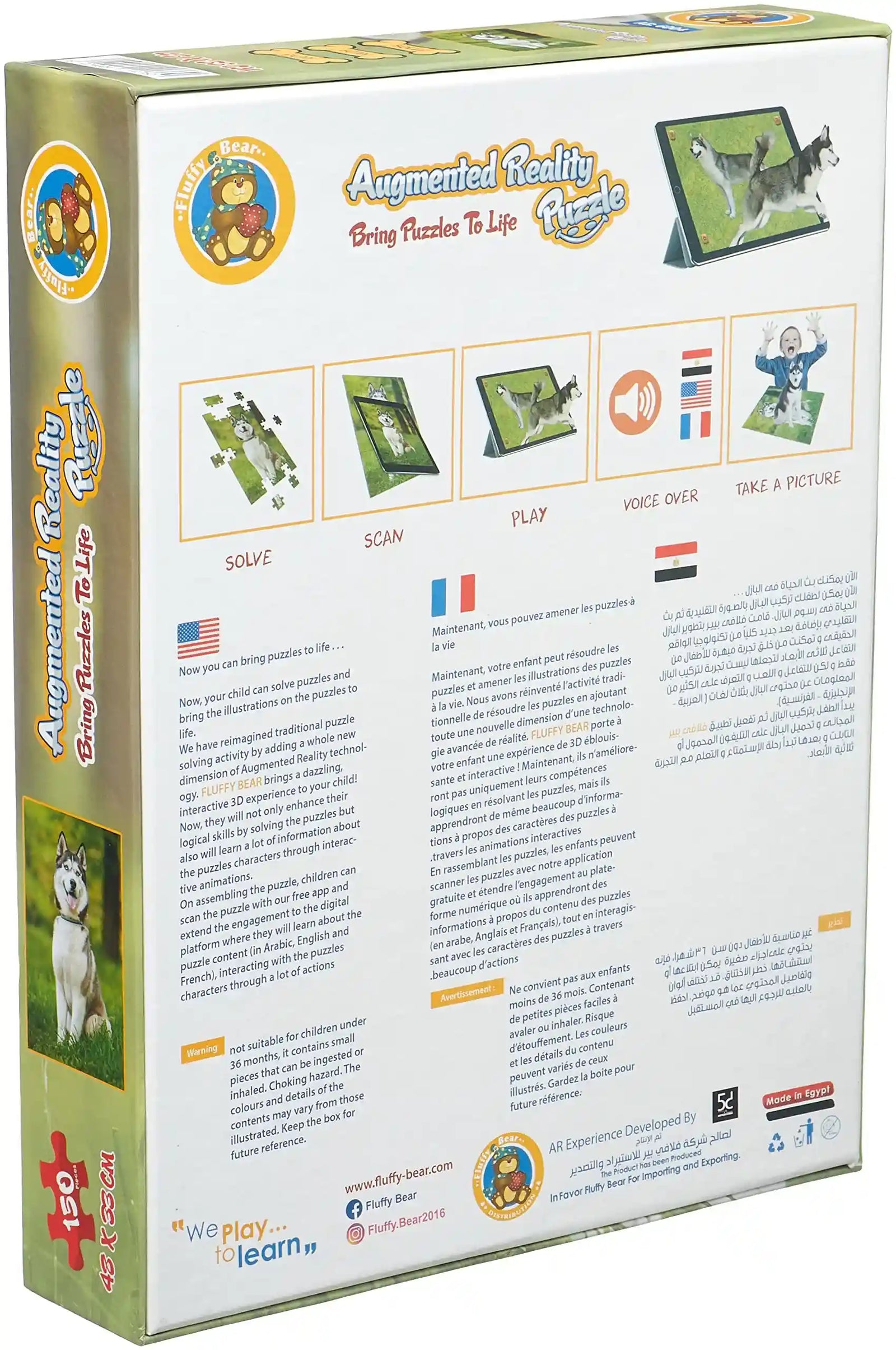 Fluffy Bear AR-6004 Husky Puzzle - Multi-Color - Safqqa Egypt