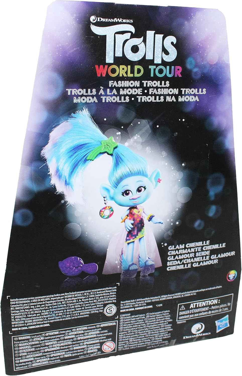 Dreamworks Trolls Fashion Doll - Safqqa Egypt