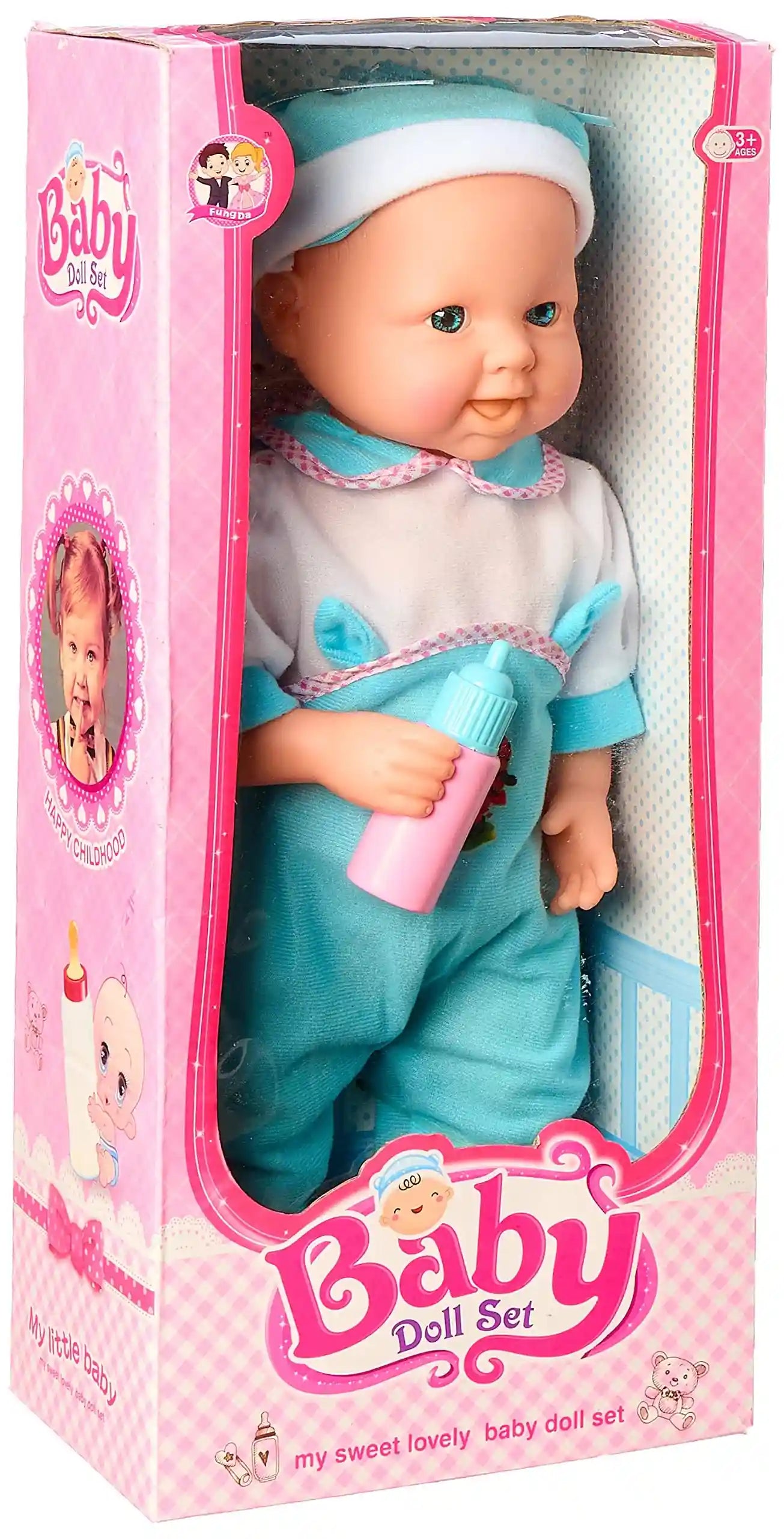 Baby doll set +3y - Safqqa Egypt