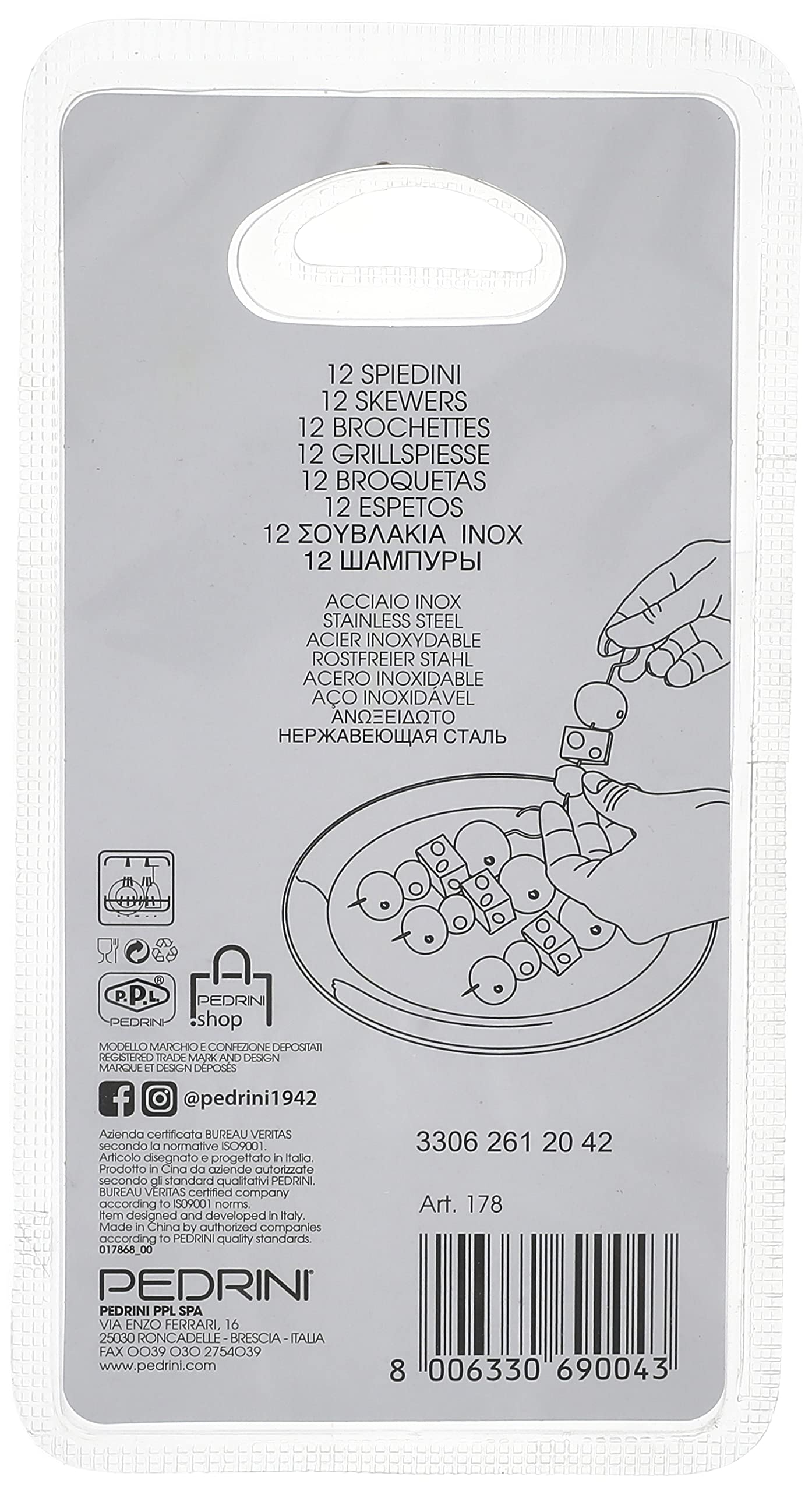 أسياخ شواء ليلو من الفولاذ المقاوم للصدأ من بيدريني، فضي، 25.4 × 9.30 × 1.6 سم