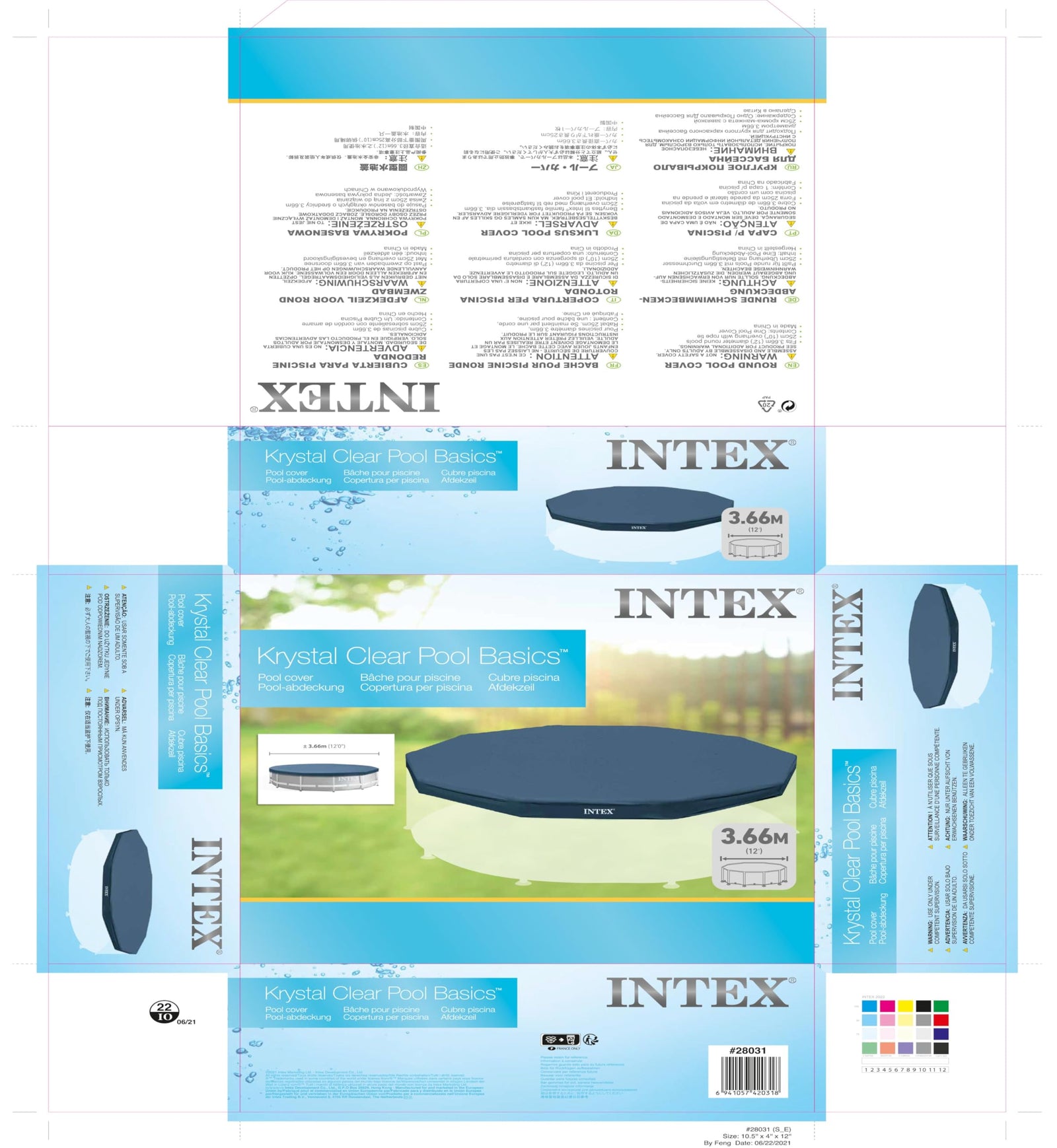 غطاء إنتيكس لحماية البركة مصمم لبرك الإطار 12 قدم من الأوراق، الأوساخ، والظروف الجوية القاسية. مصنوع من مادة متينة مقاومة للطقس، يحافظ على نظافة البركة وسلامتها عند عدم الاستخدام.