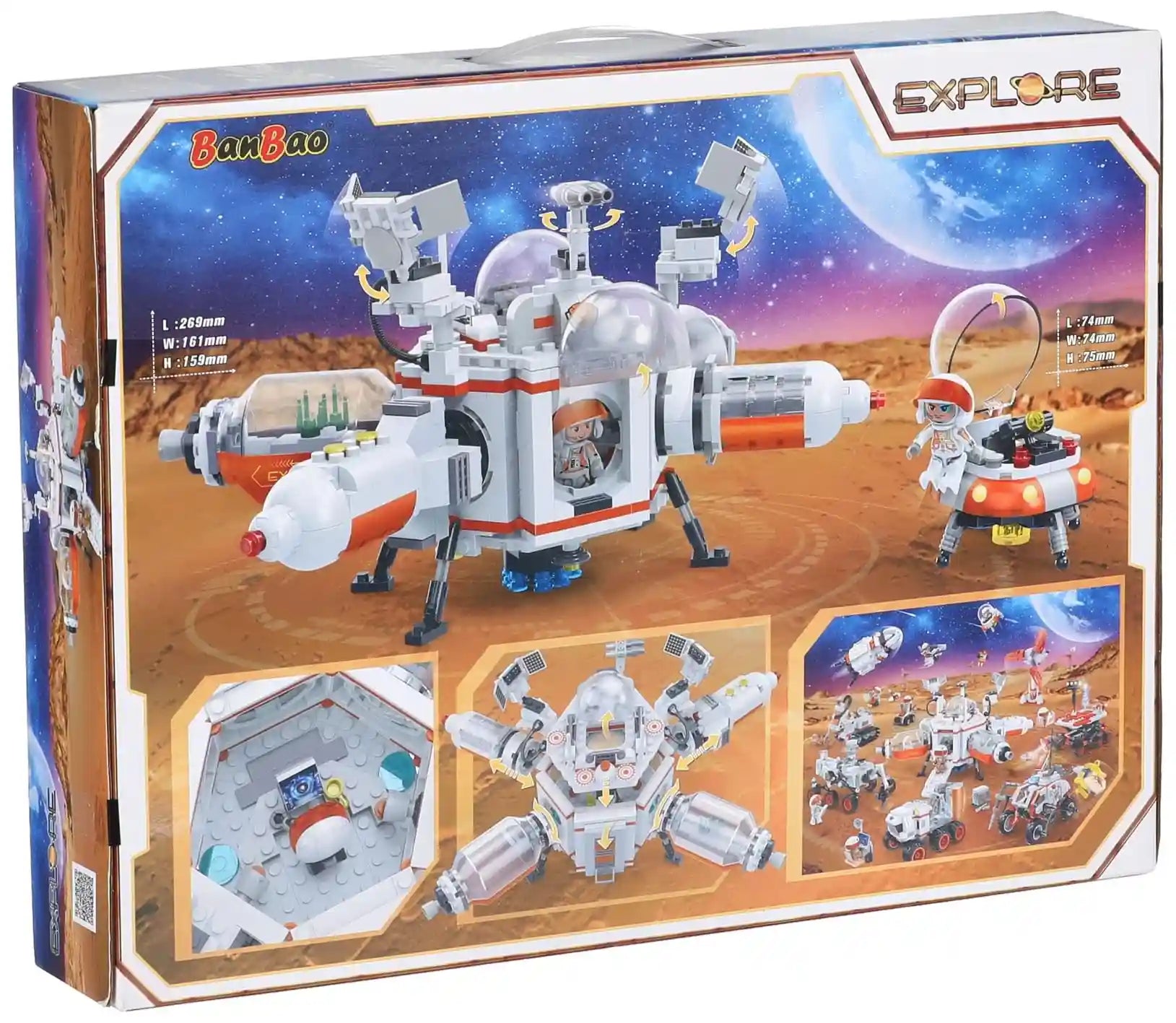 BanBao B6415 Explore the World Construction Toys - Building Blocks - Safqqa Egypt