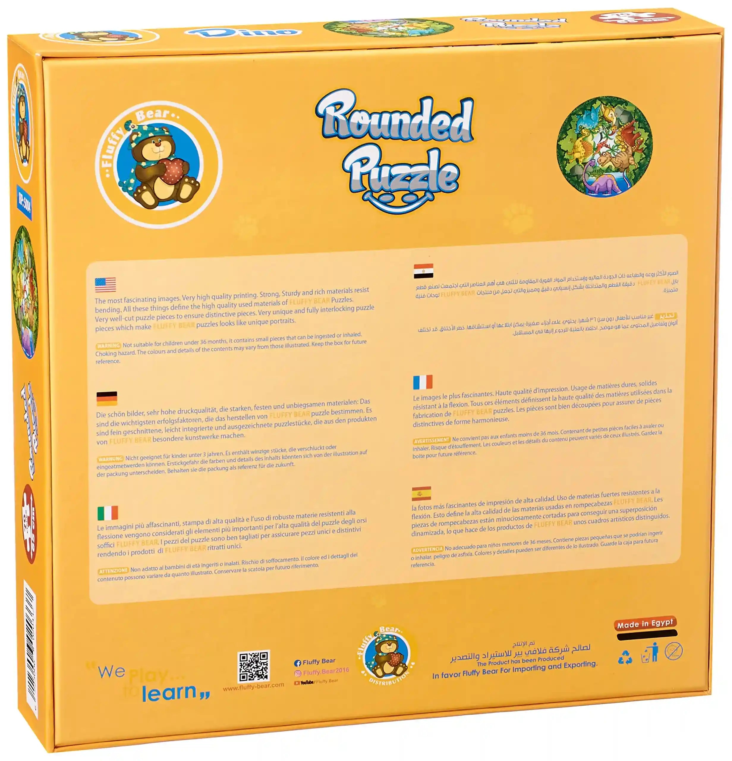 Fluffy Bear RP-5004 Dinosaur Shaped Round Puzzle - 70 Pieces - Safqqa Egypt