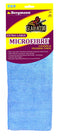 Bergmann Gladiator EXTRA LARGE Microfibre - Safqqa Egypt