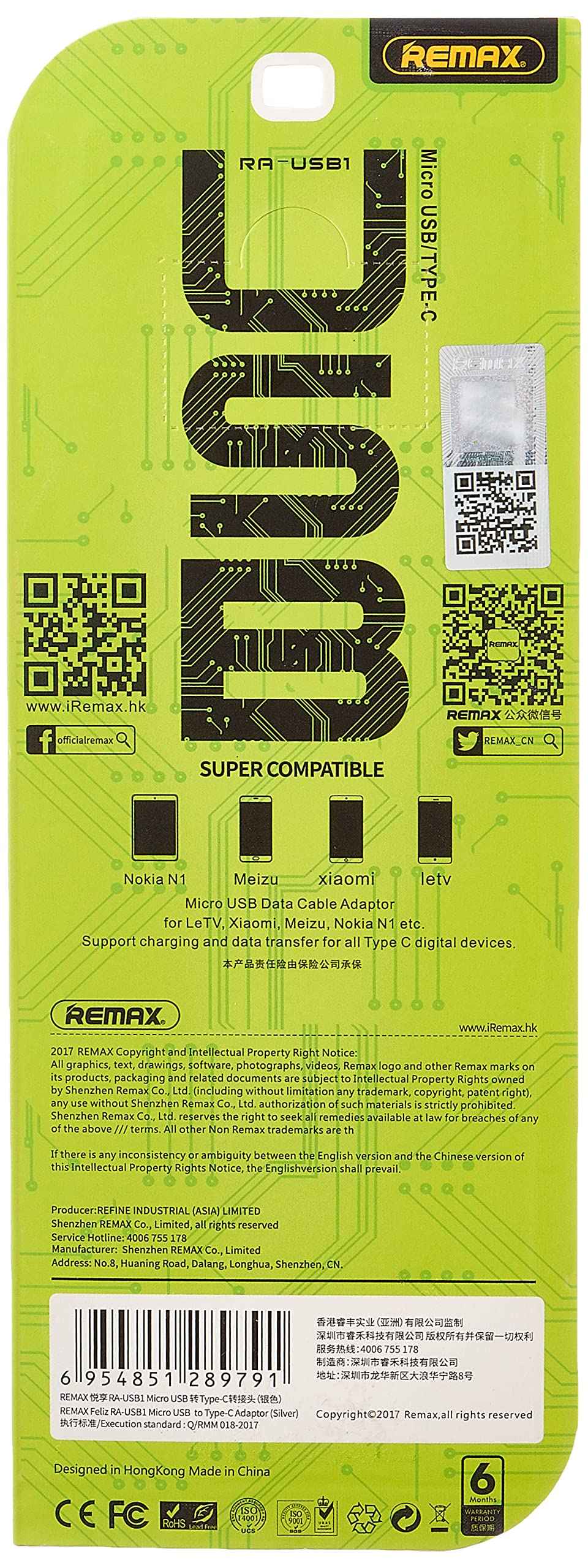 Remax RA-USB1 Micro USB To Type C Adapter Available And Practical For Various Smart Phones - Silver - Safqqa Egypt