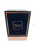 عطر لاتافا خمره للجنسين EDP 100 مل