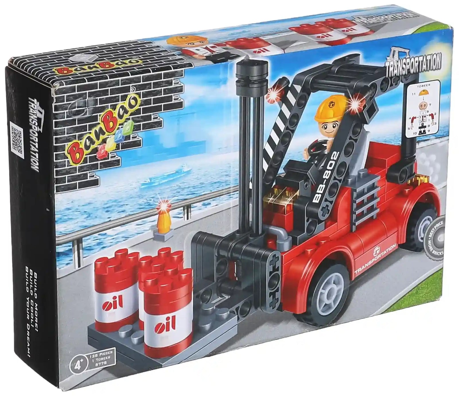 BanBao City Transport - Forklift 8778 - Safqqa Egypt