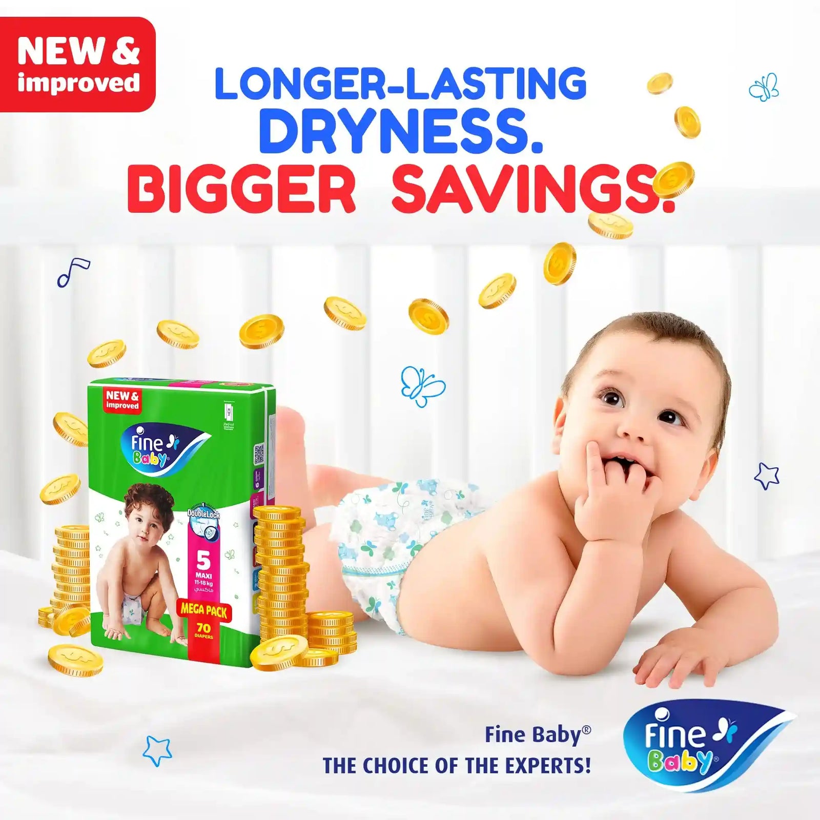 Fine Baby Diapers, Size 2, Small, 3-6 kg, 84 Diaper - Safqqa Egypt