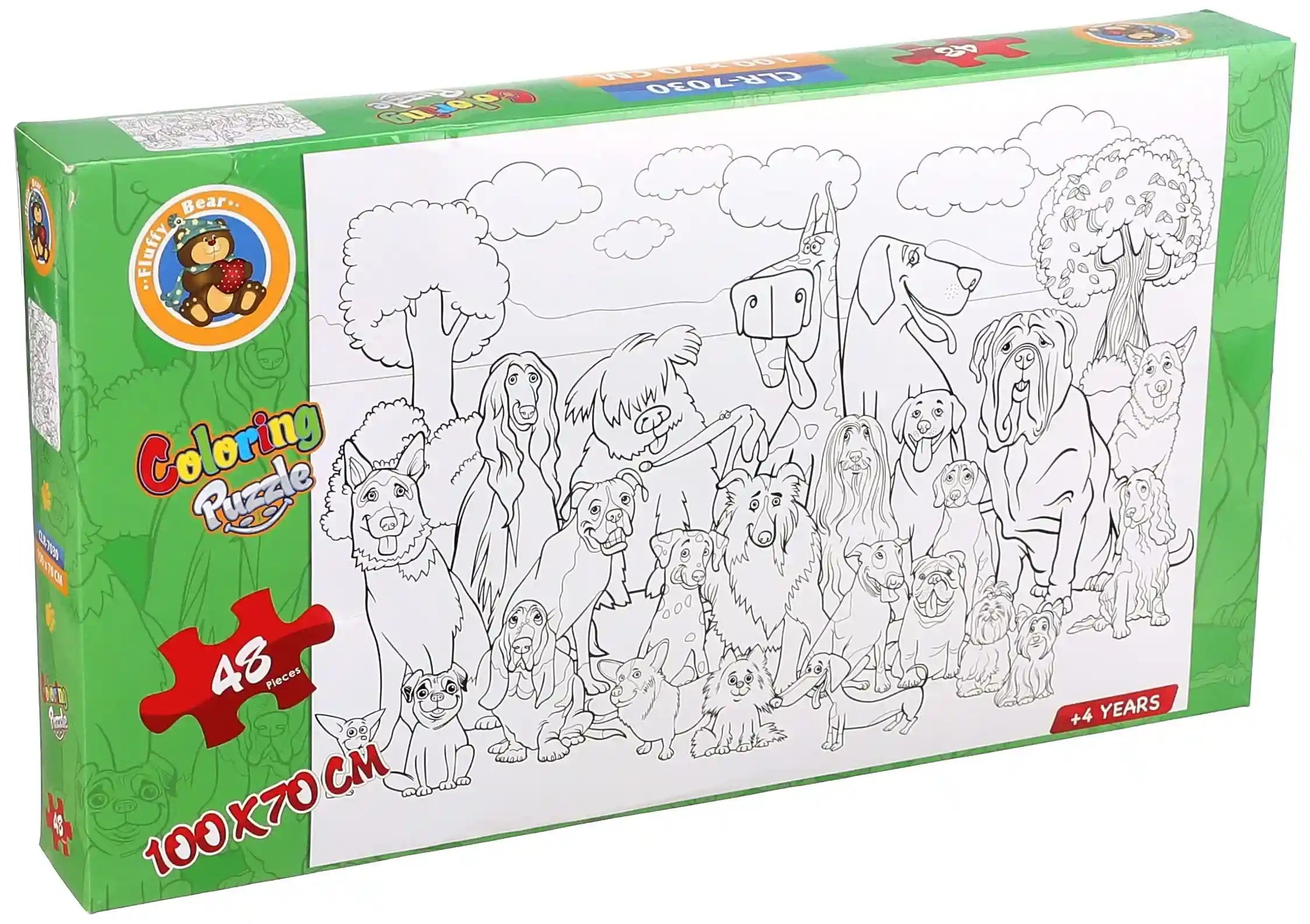 Dogs Jumbo Coloring Puzzle - 48 PCS MAX - Safqqa Egypt
