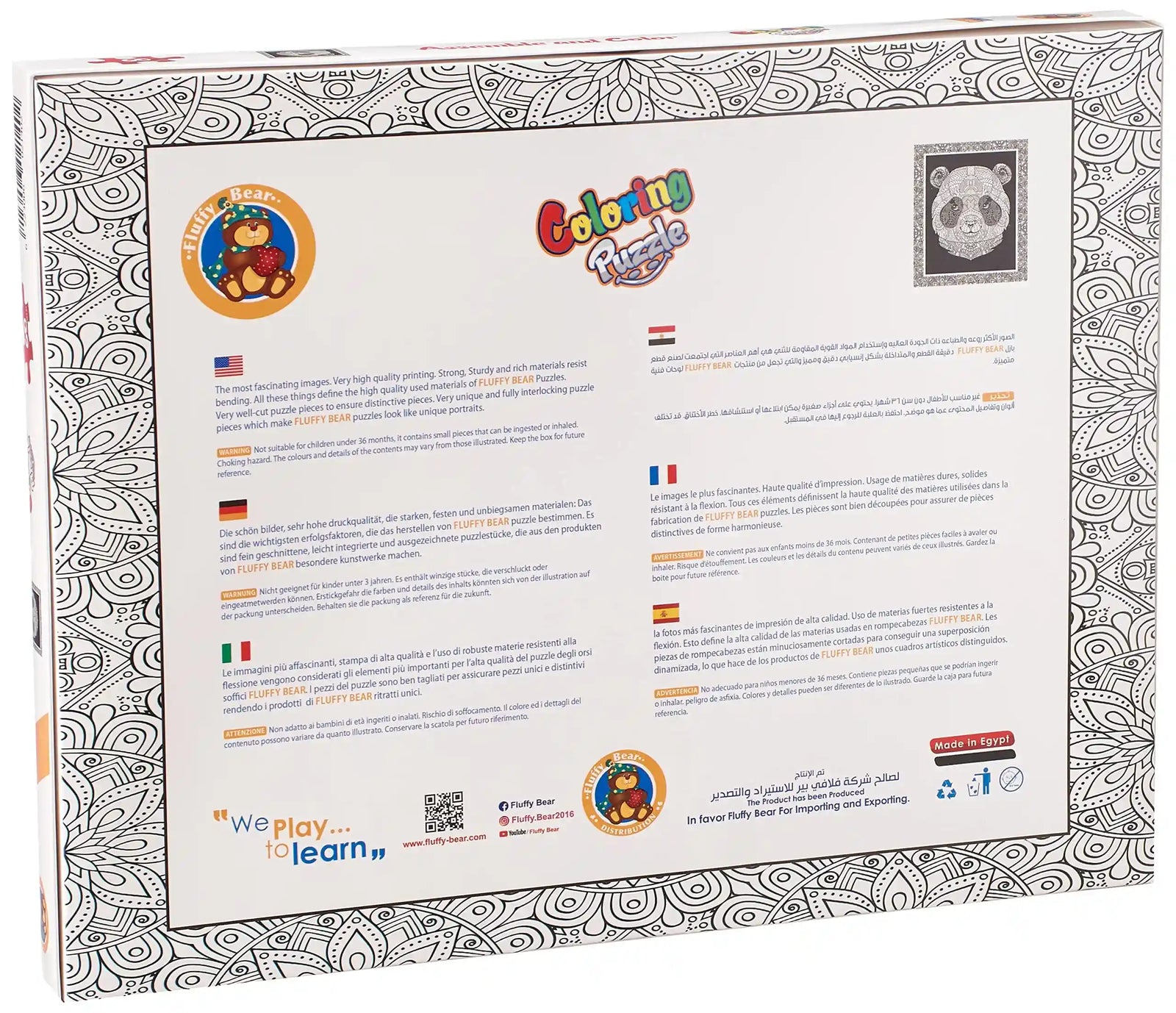 Panda Coloring Puzzle - 60 Pieces - Safqqa Egypt