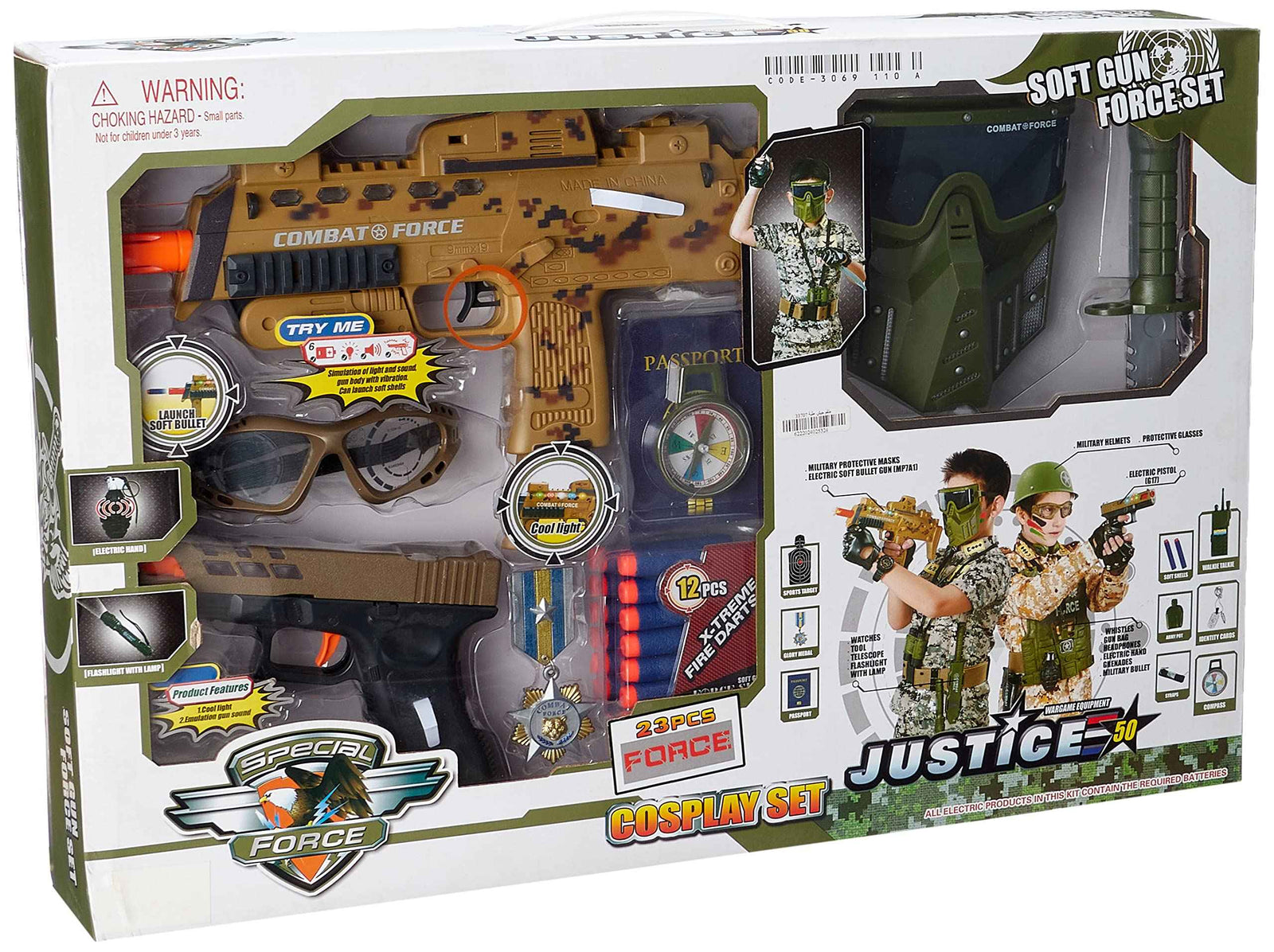 Military Series Gun Set - Safqqa Egypt