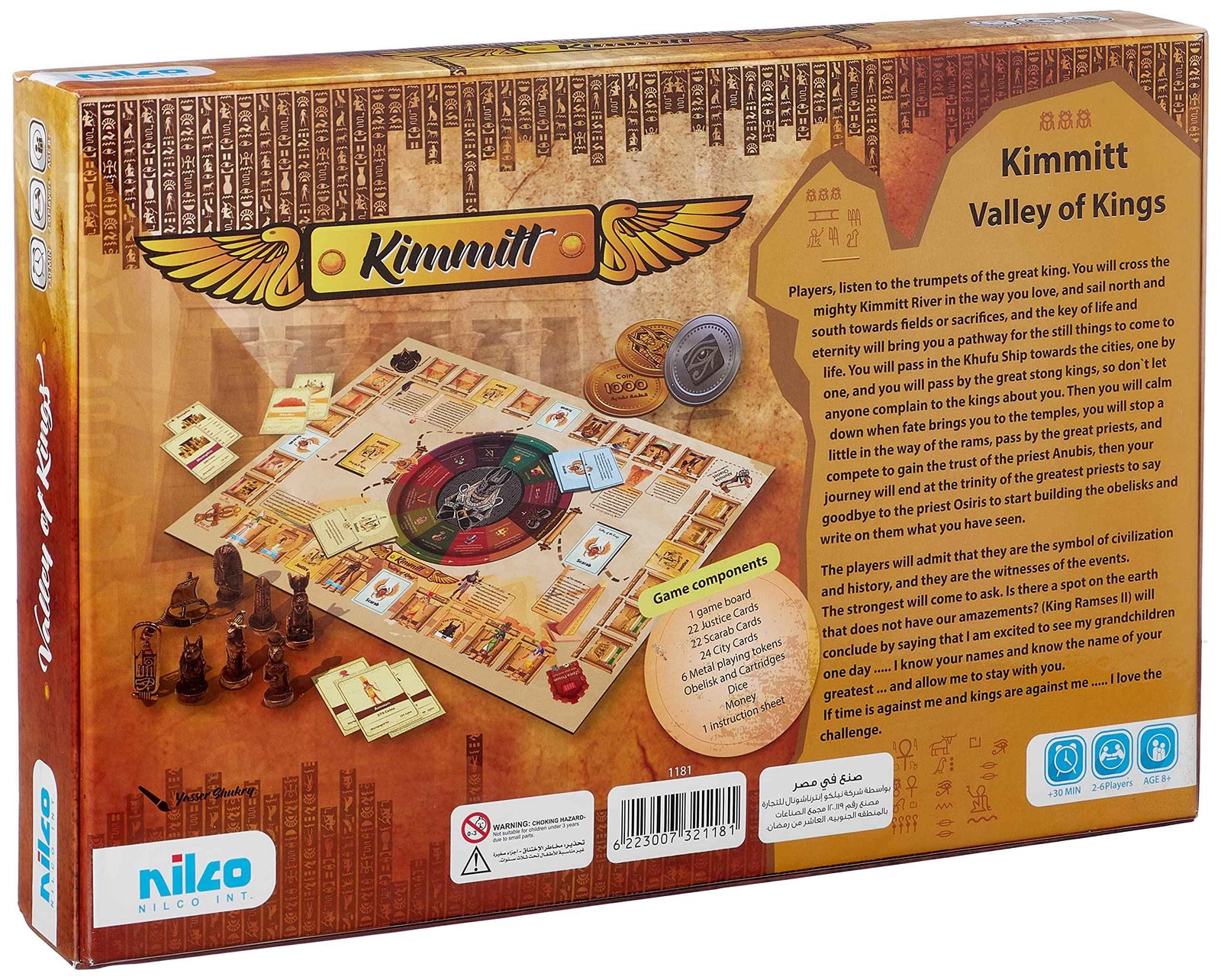 Nilco Kimmitt English - Safqqa Egypt